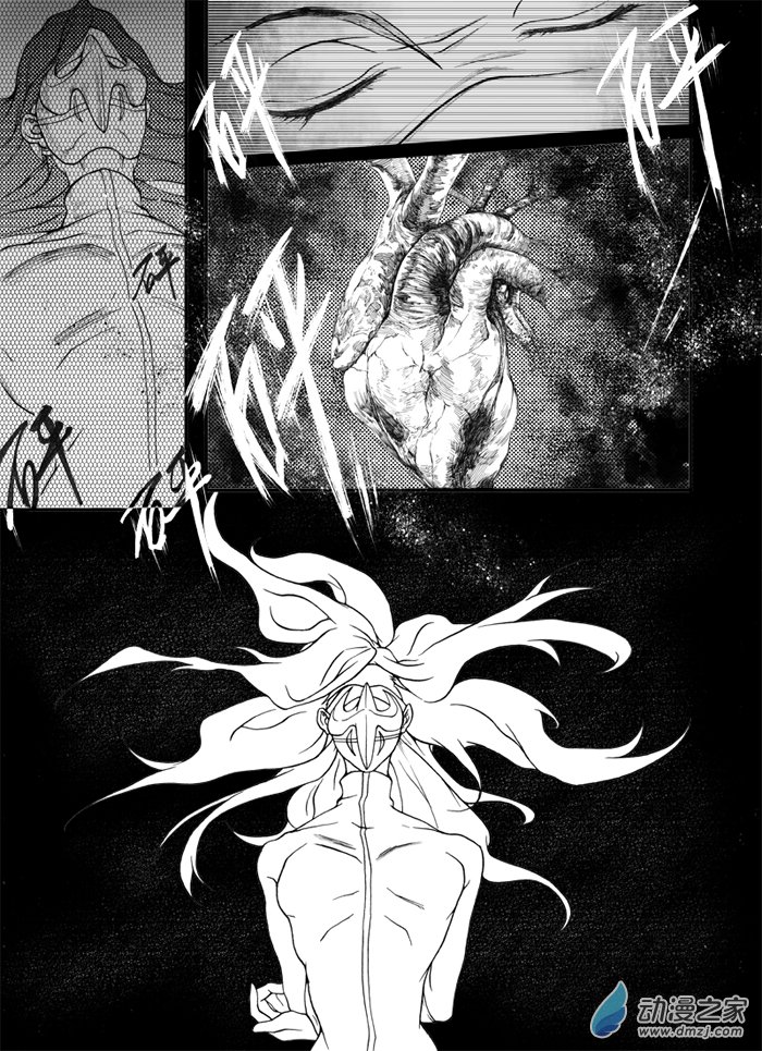 旧第九回-第13话