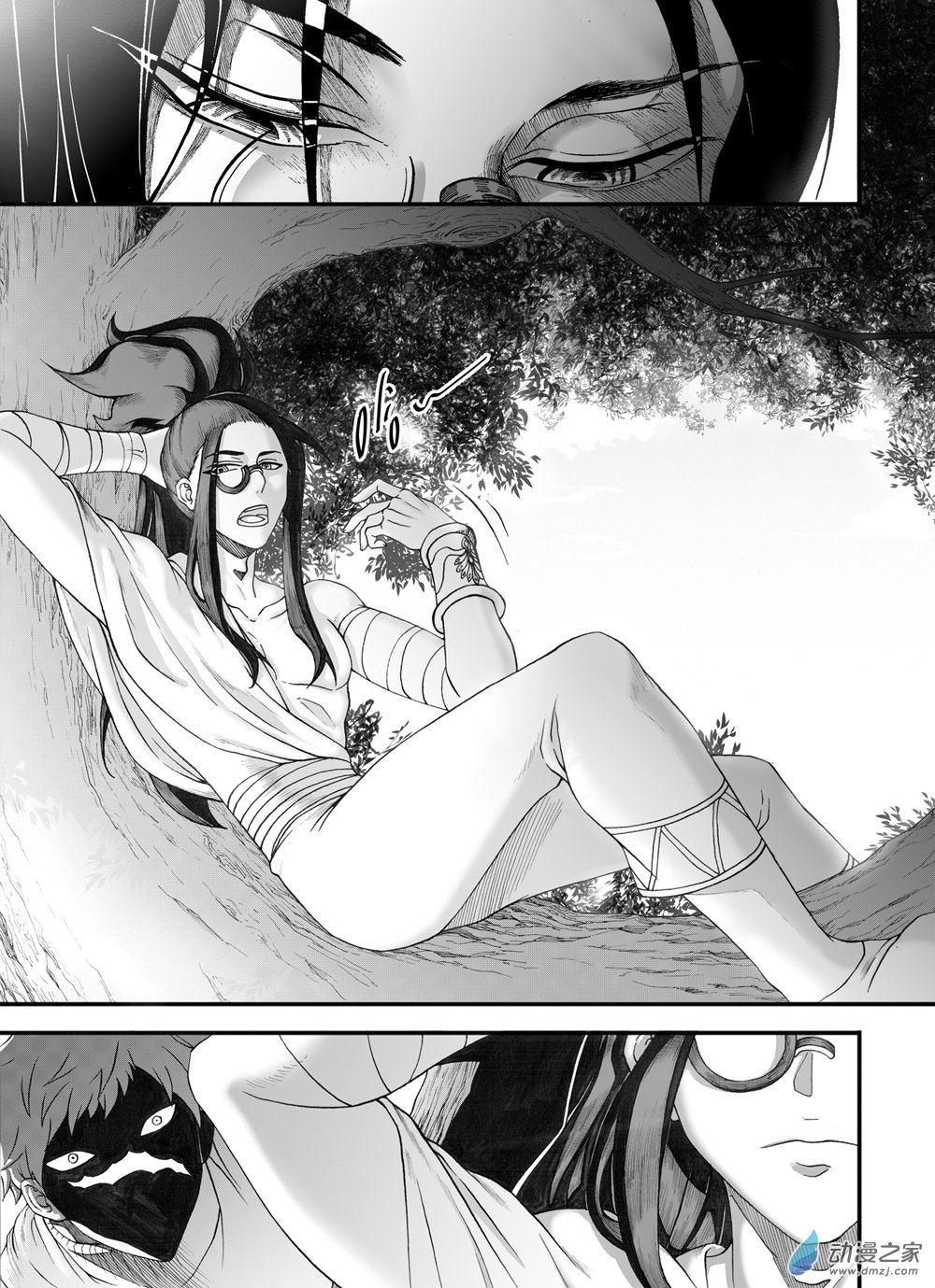 03 第三回-第3话