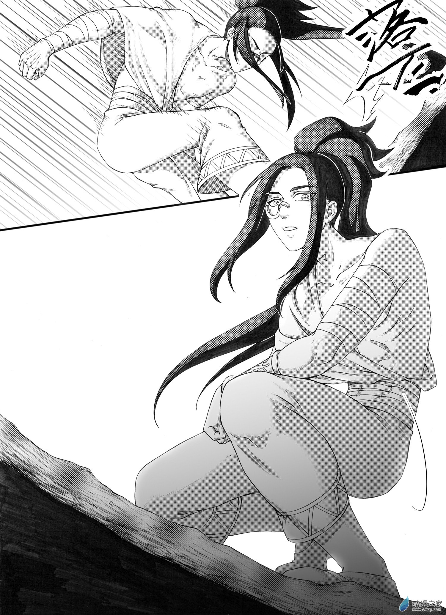 03 第三回-第3话