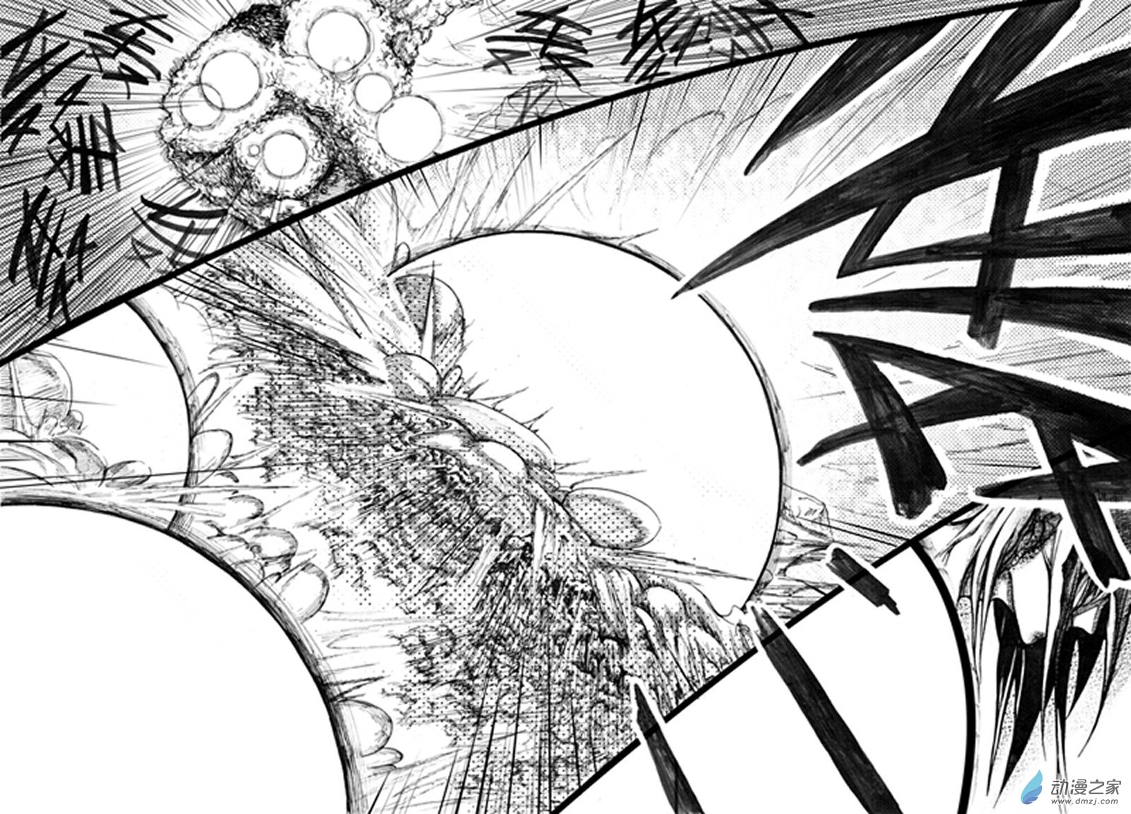 旧第五回-第9话