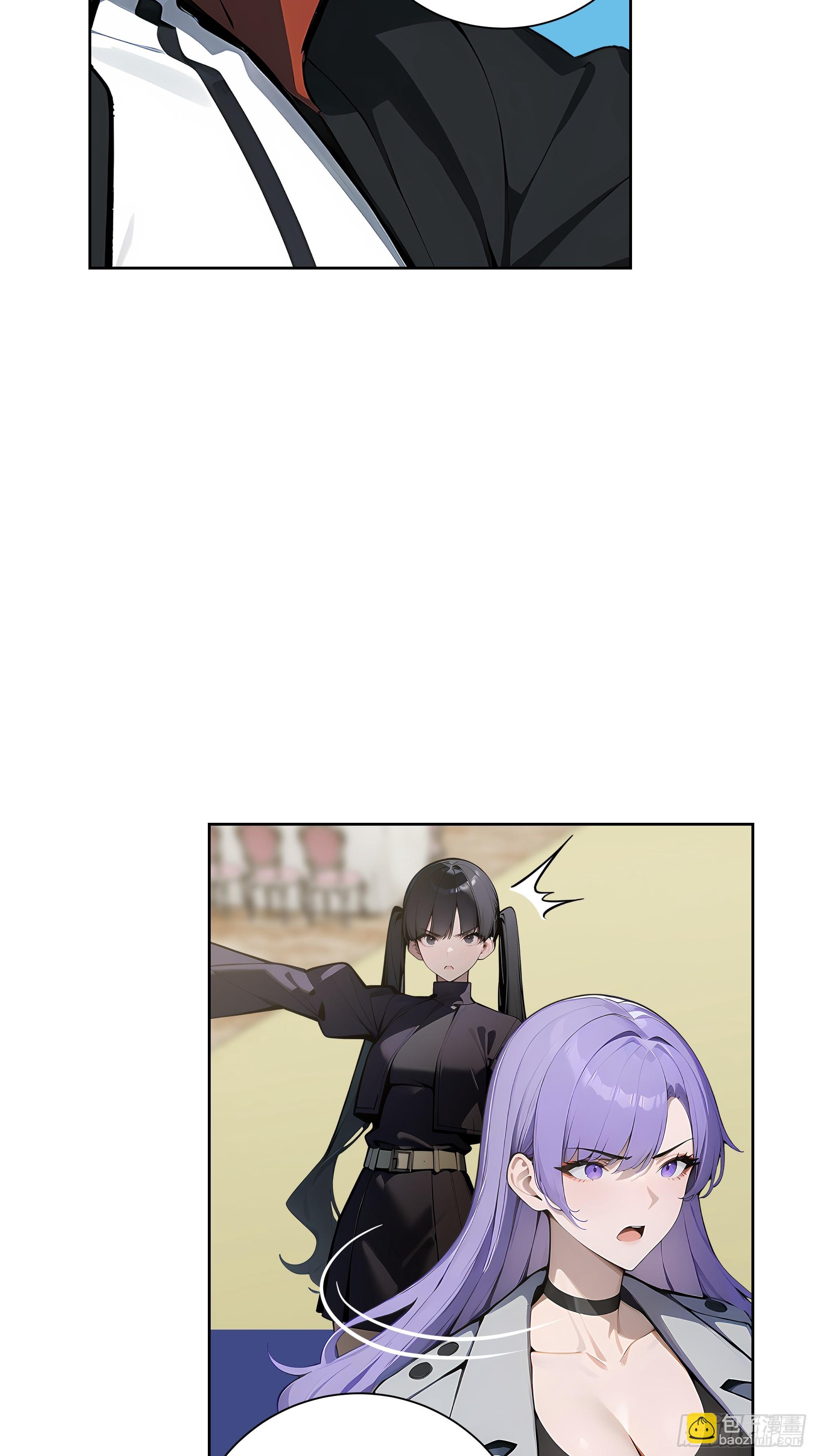 10  在座的都是垃圾！-第9话