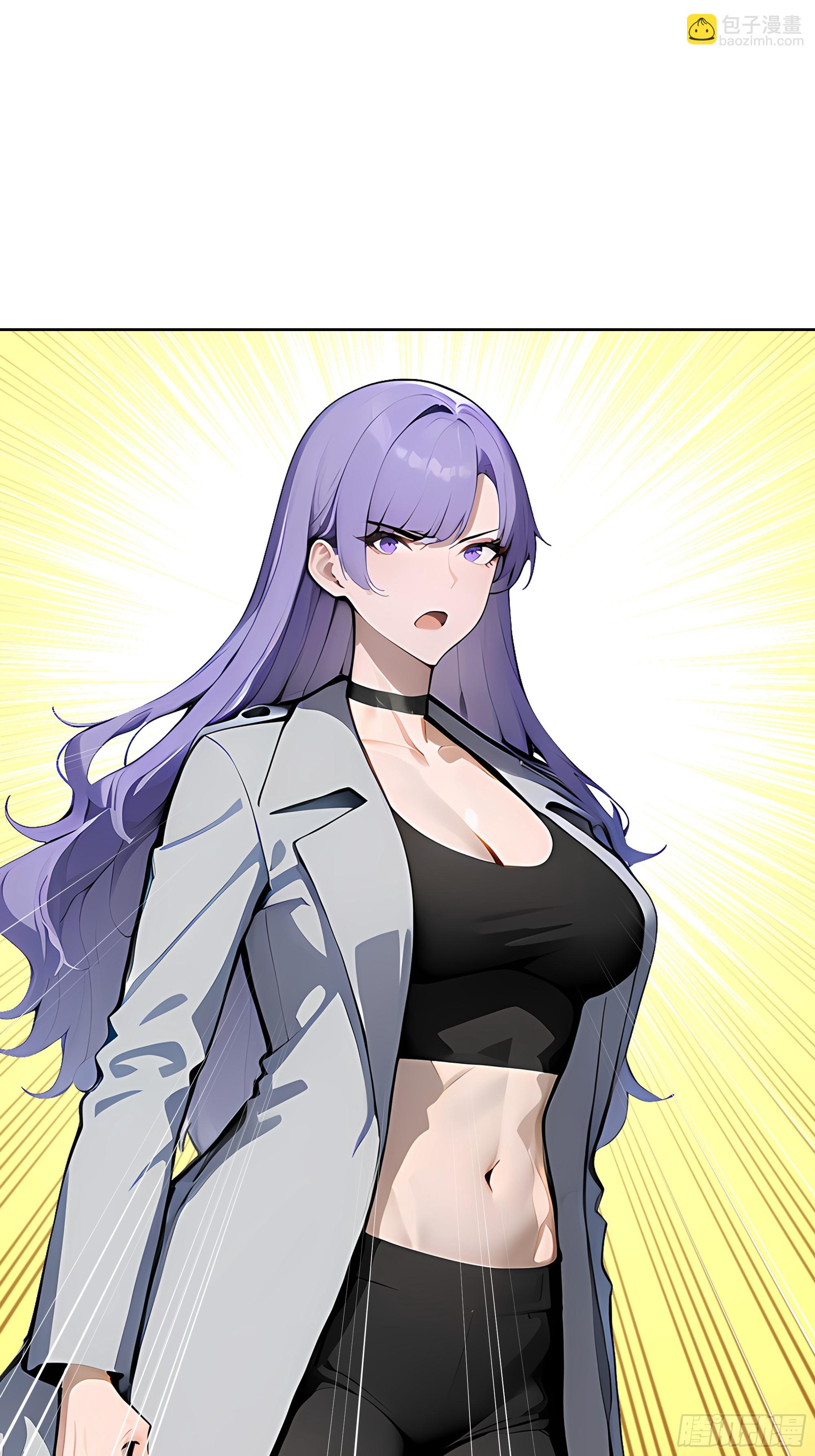 10  在座的都是垃圾！-第9话