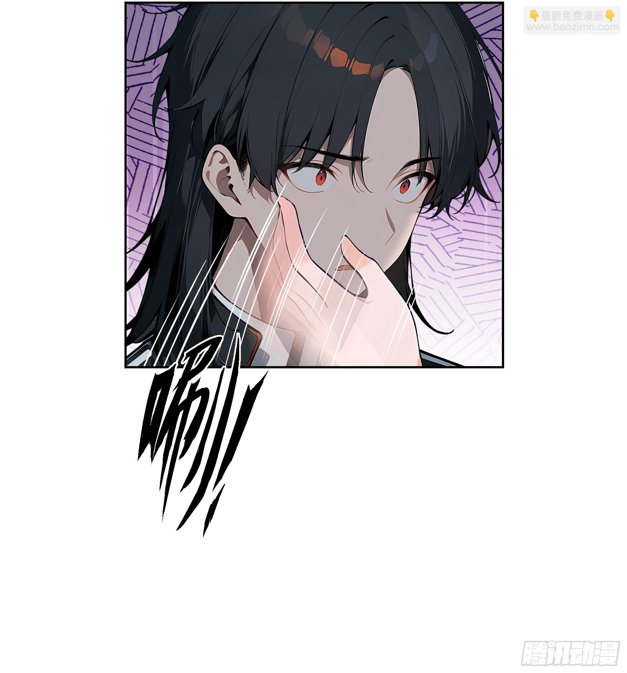 10  在座的都是垃圾！-第9话