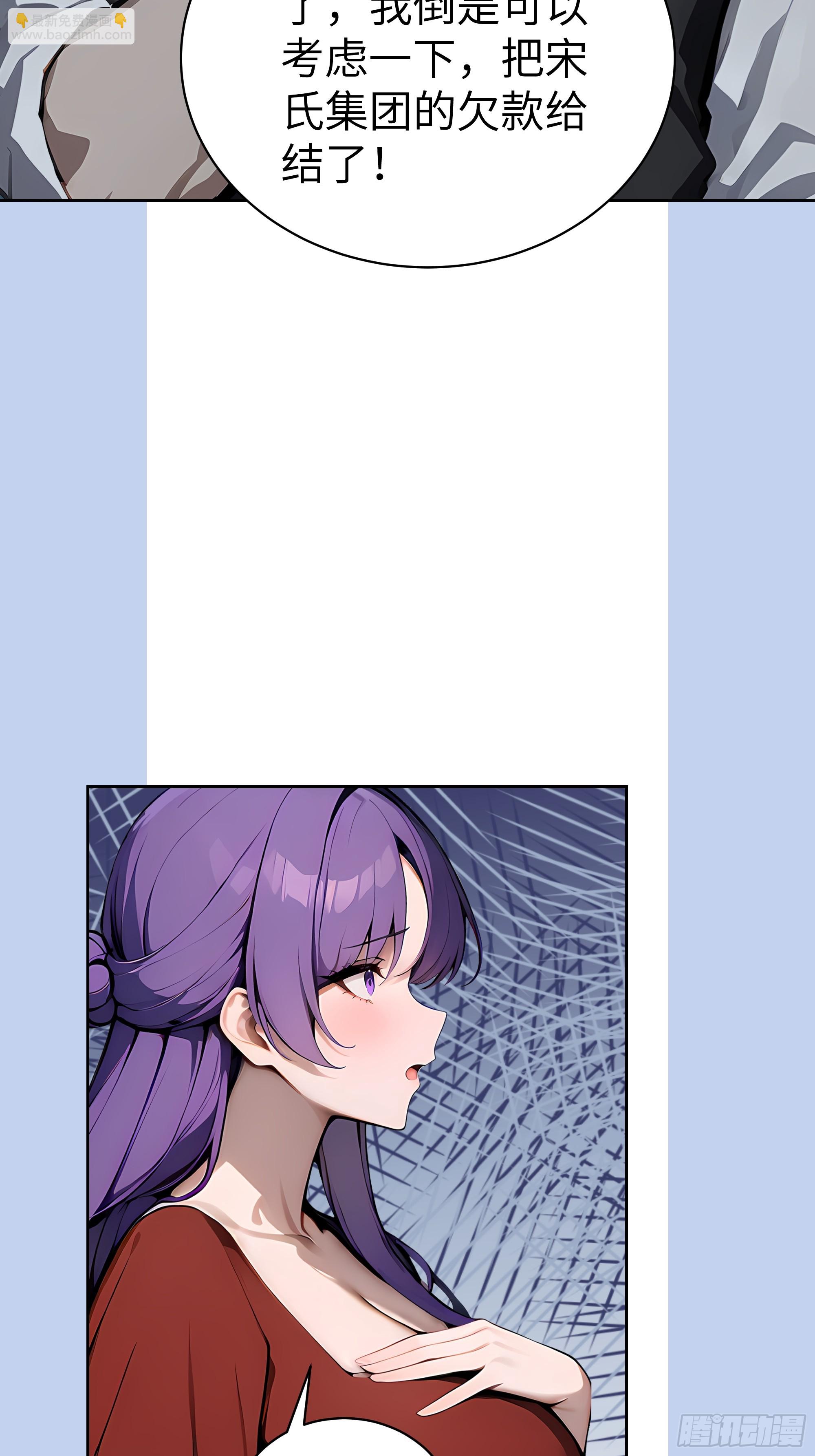 16  醉酒之后！-第15话