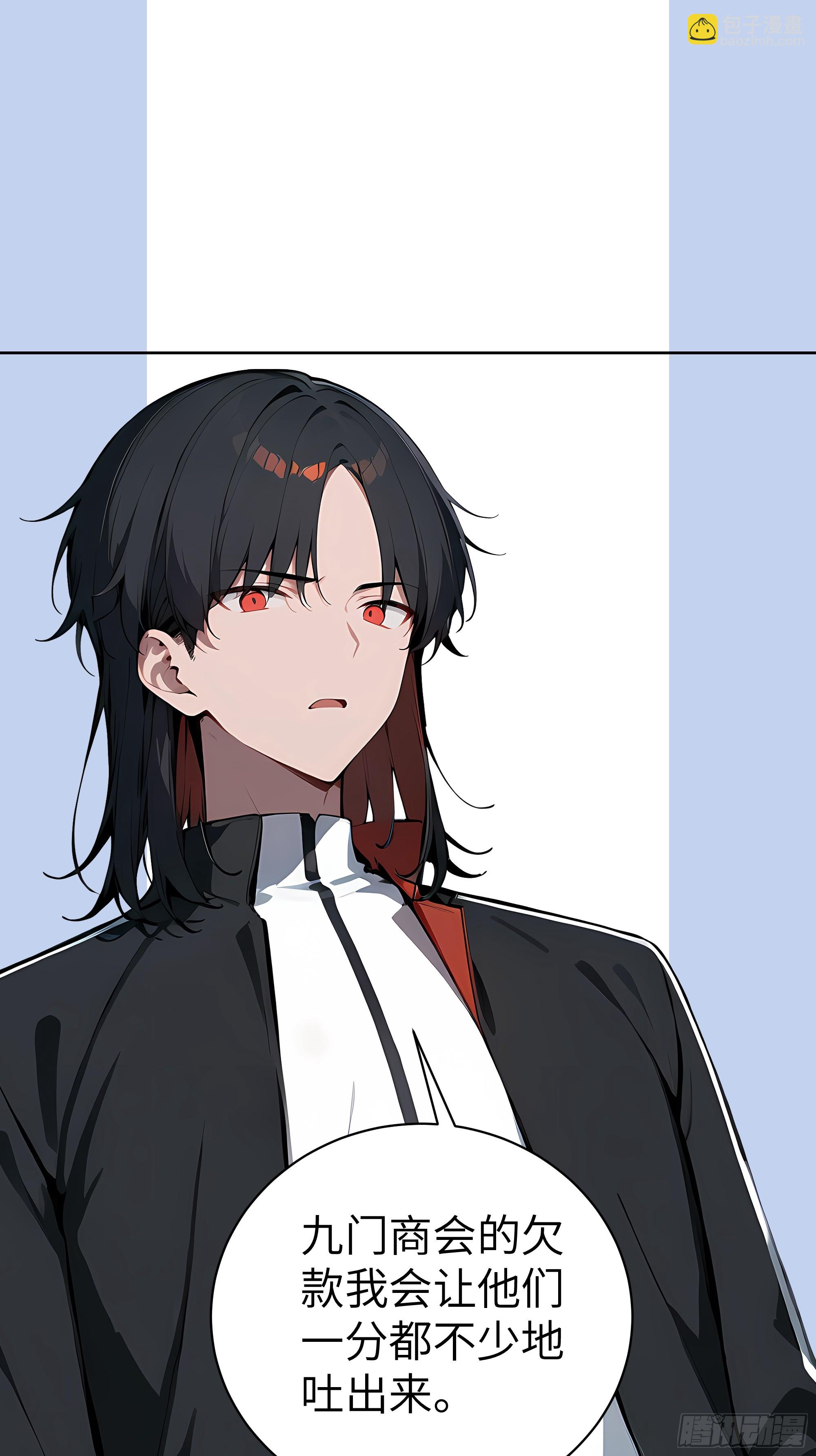 16  醉酒之后！-第15话