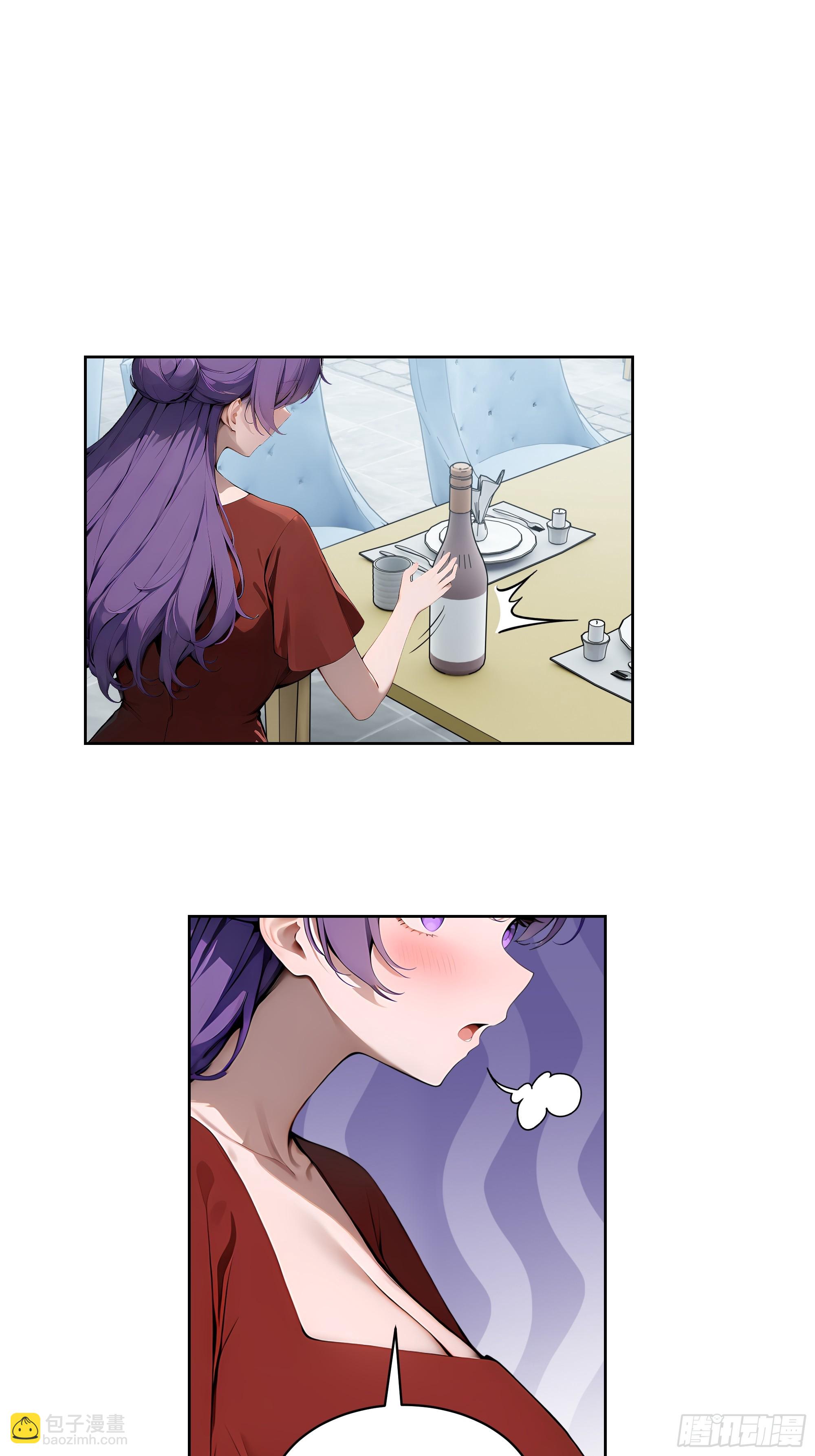 16  醉酒之后！-第15话