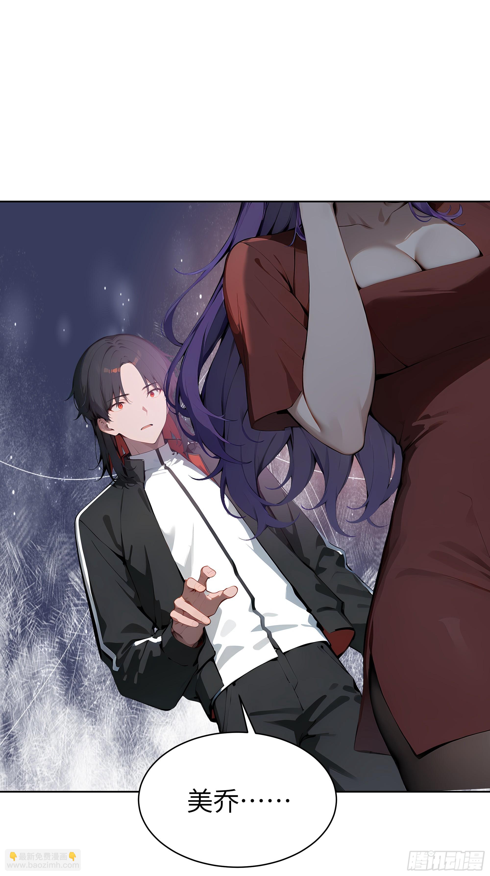 16  醉酒之后！-第15话