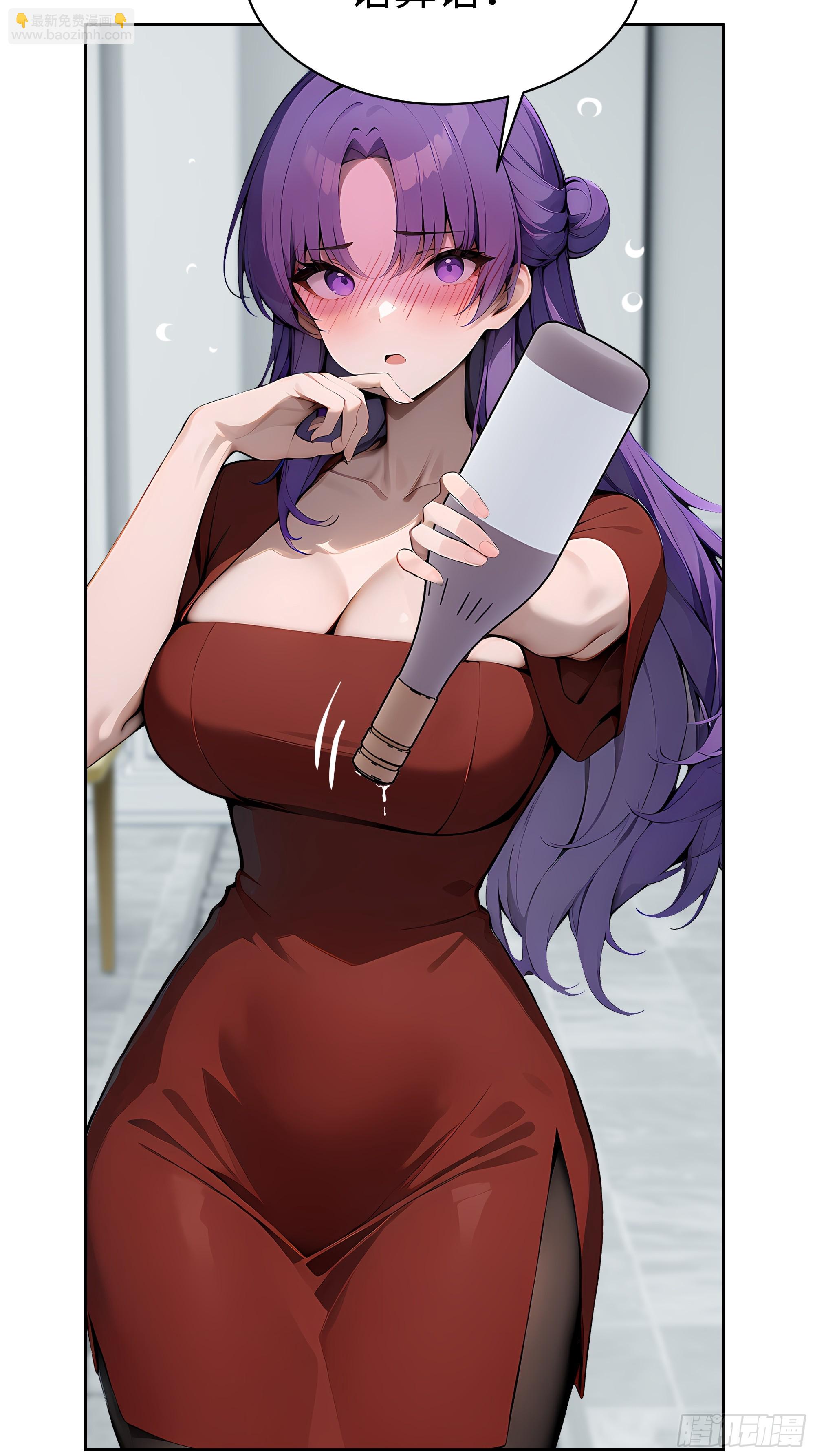 16  醉酒之后！-第15话