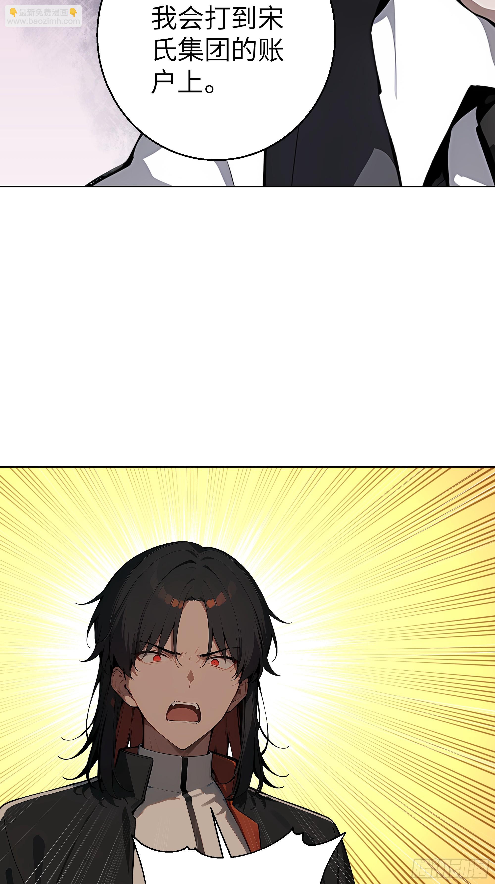 16  醉酒之后！-第15话