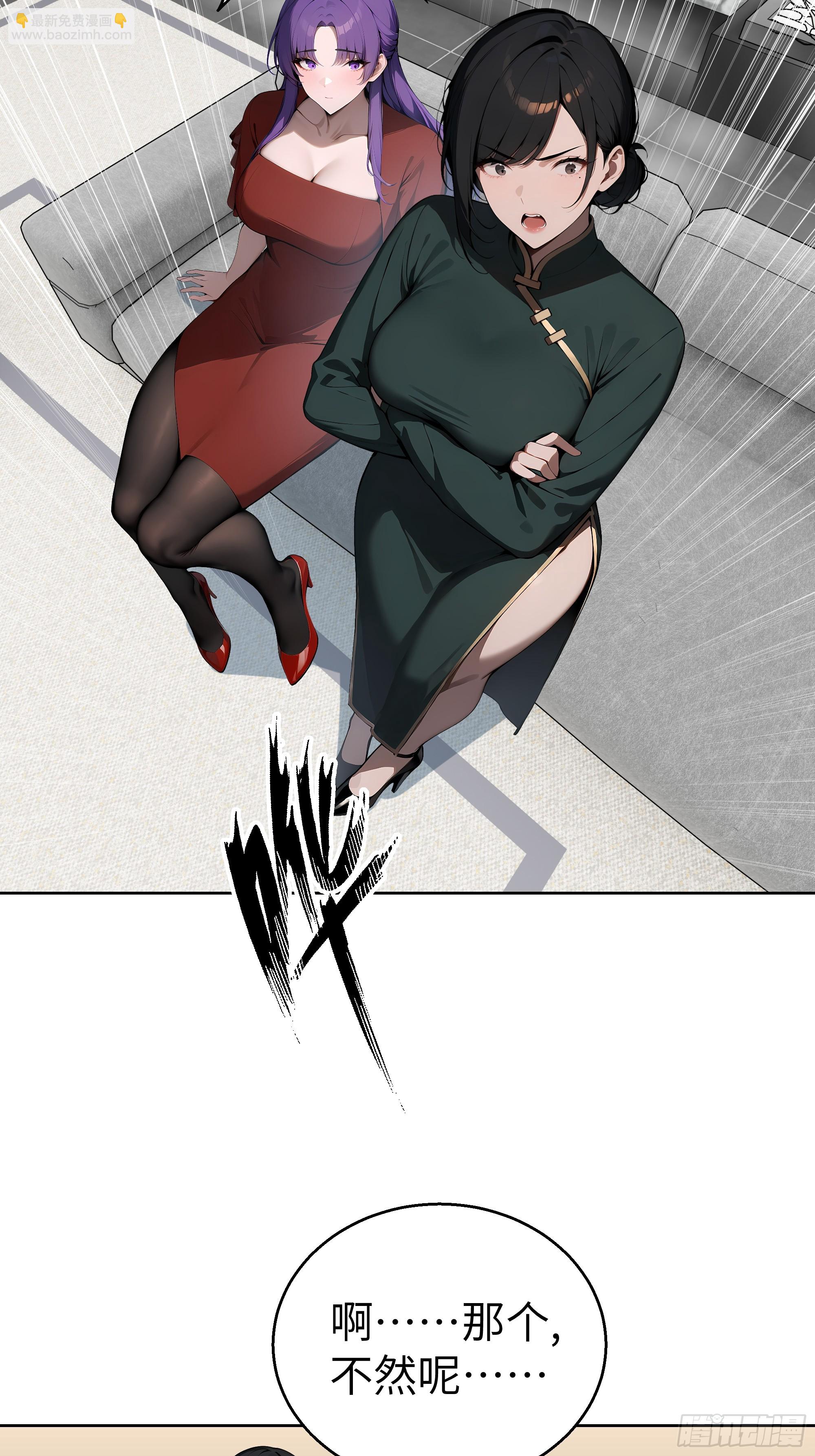 18  拳头硬了！(1/2)-第17话