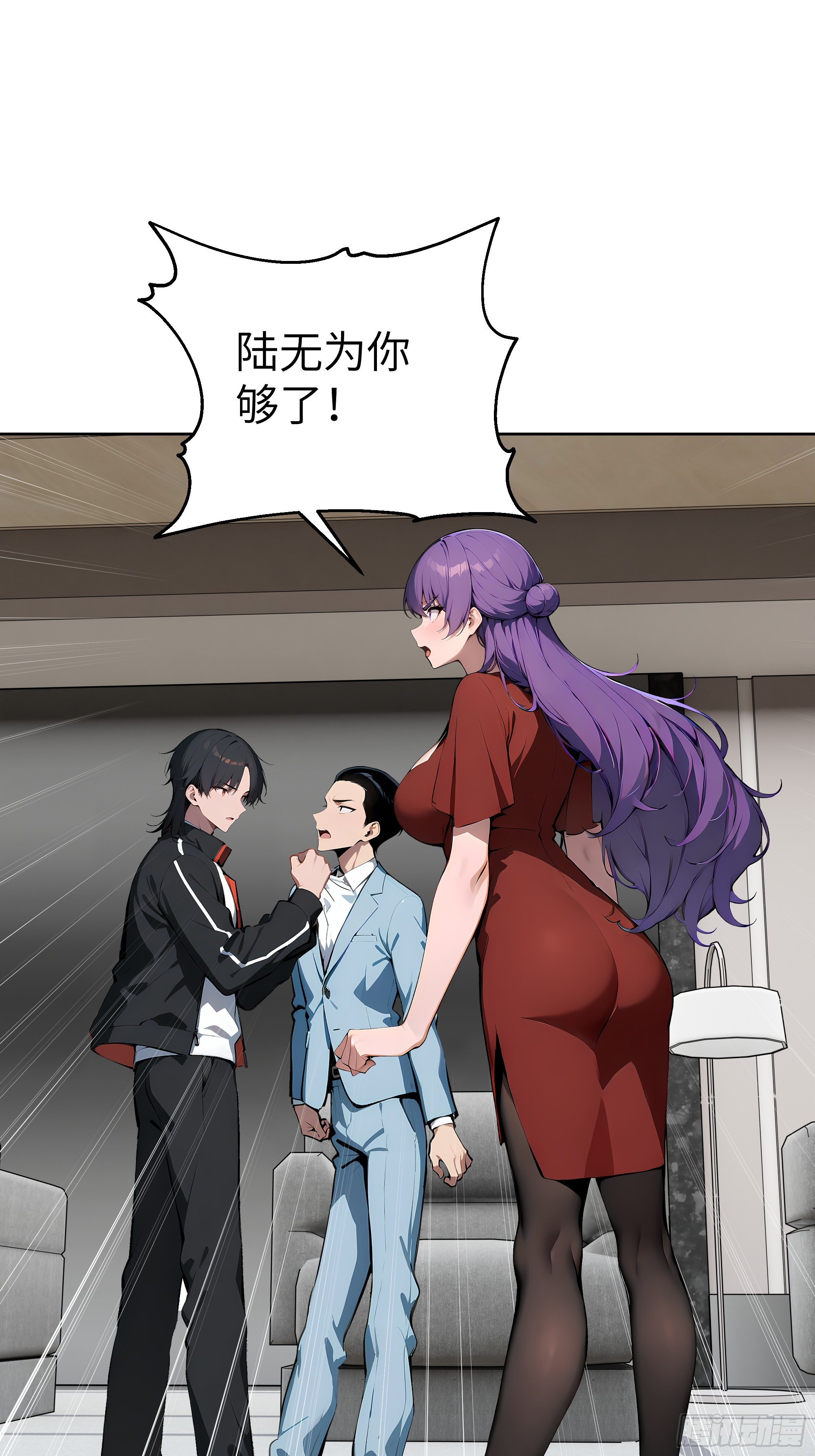 18  拳头硬了！(1/2)-第17话