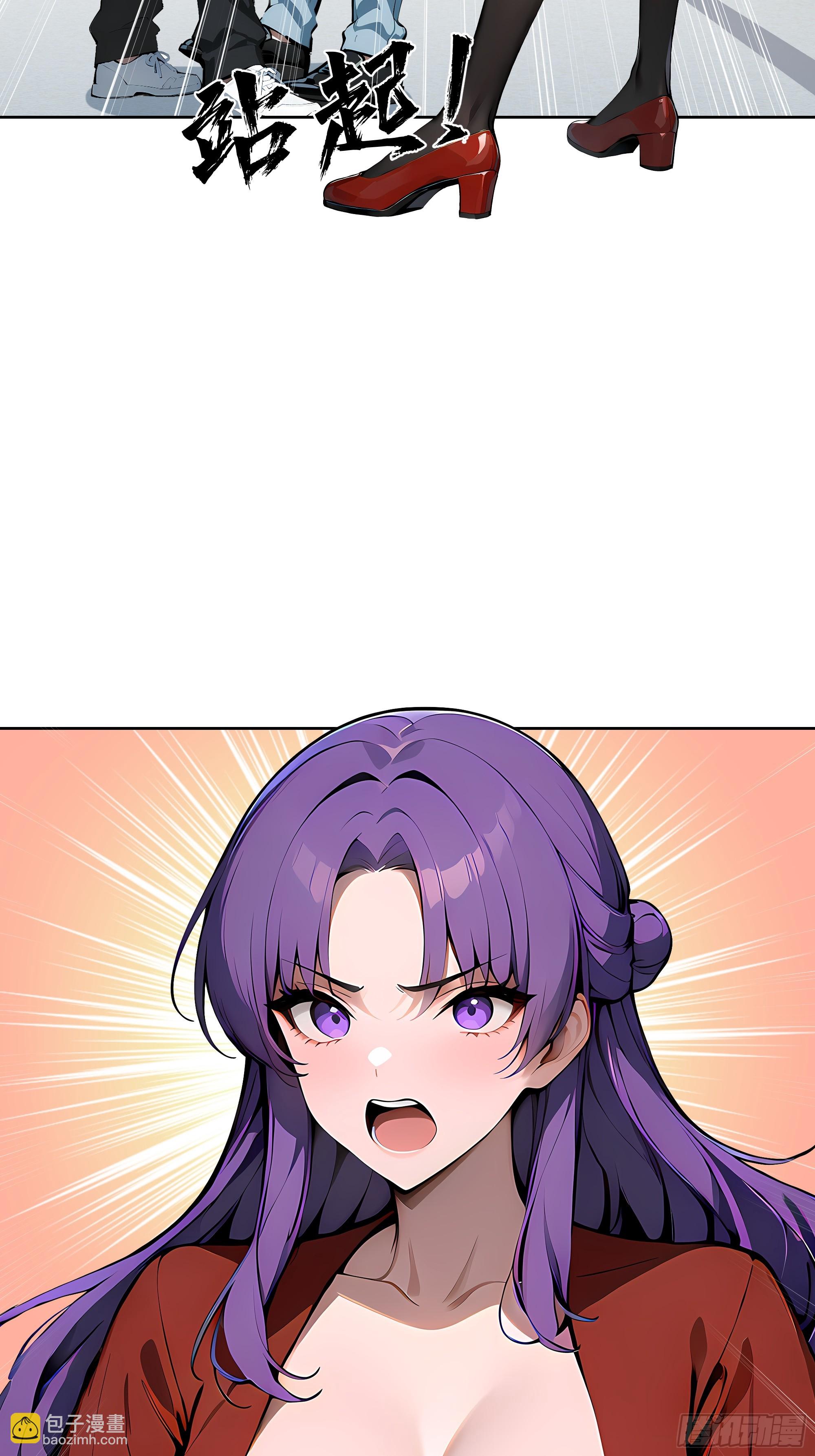 18  拳头硬了！(1/2)-第17话