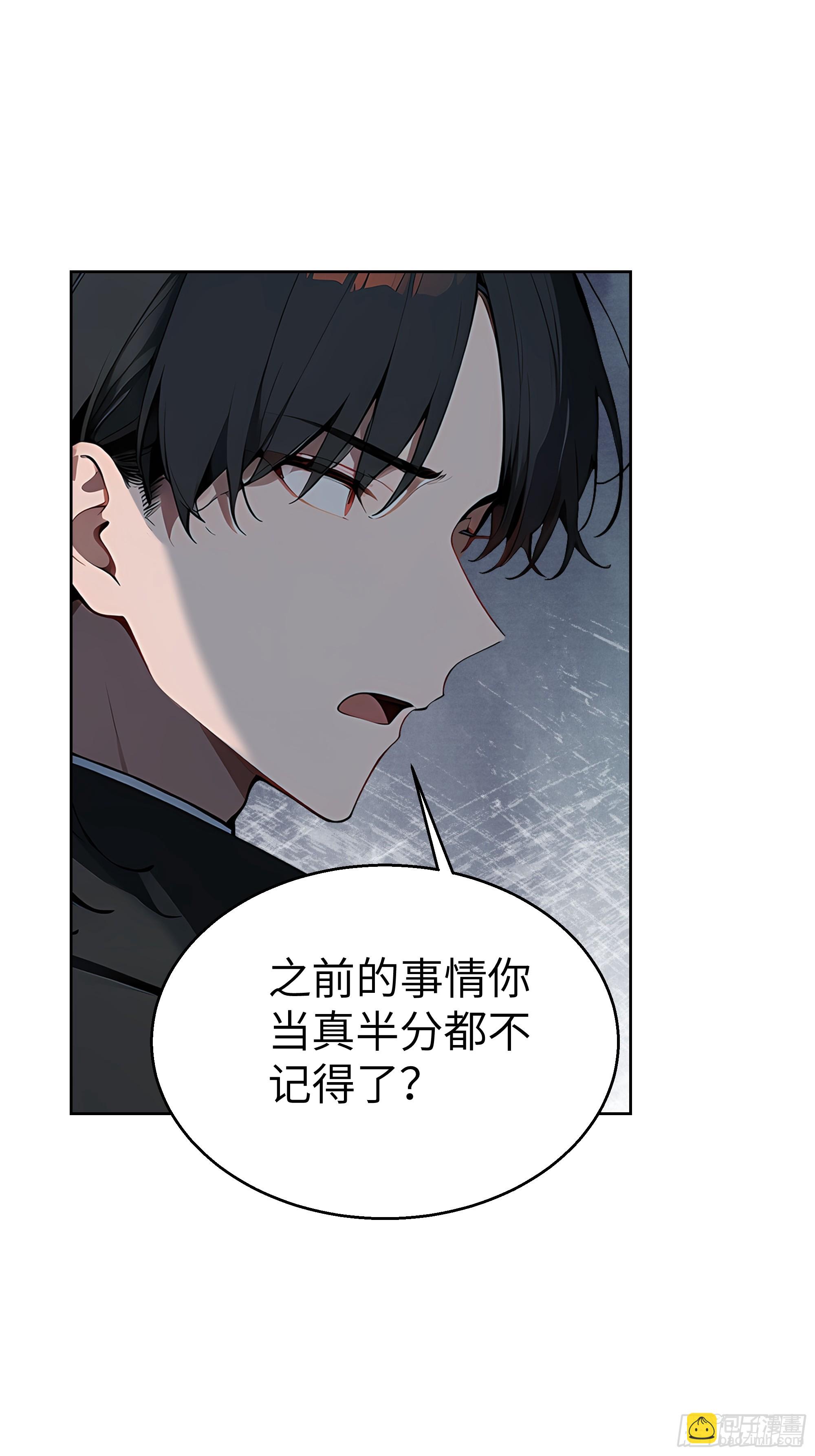 18  拳头硬了！(1/2)-第17话