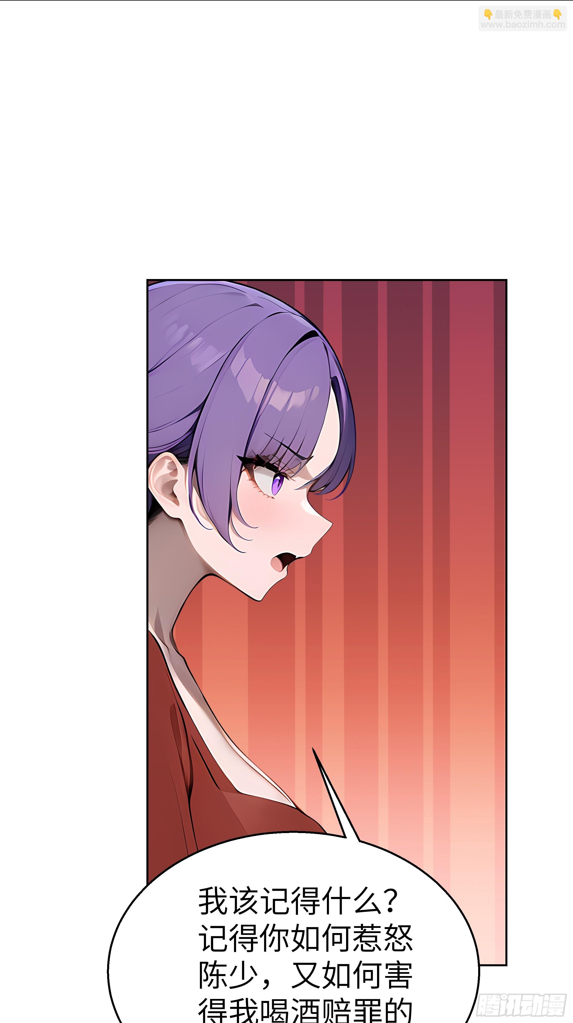 18  拳头硬了！(1/2)-第17话