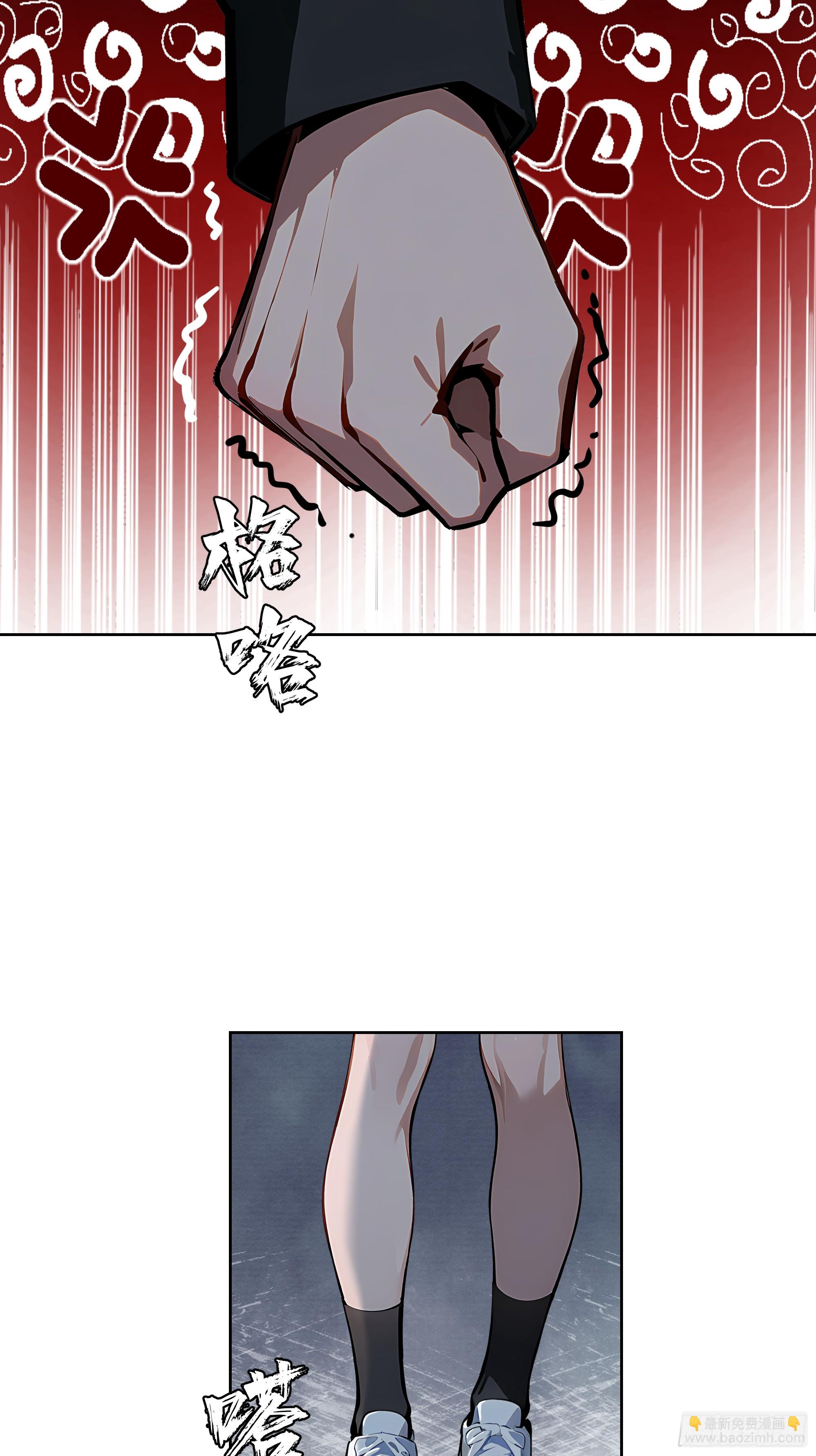 18  拳头硬了！(1/2)-第17话