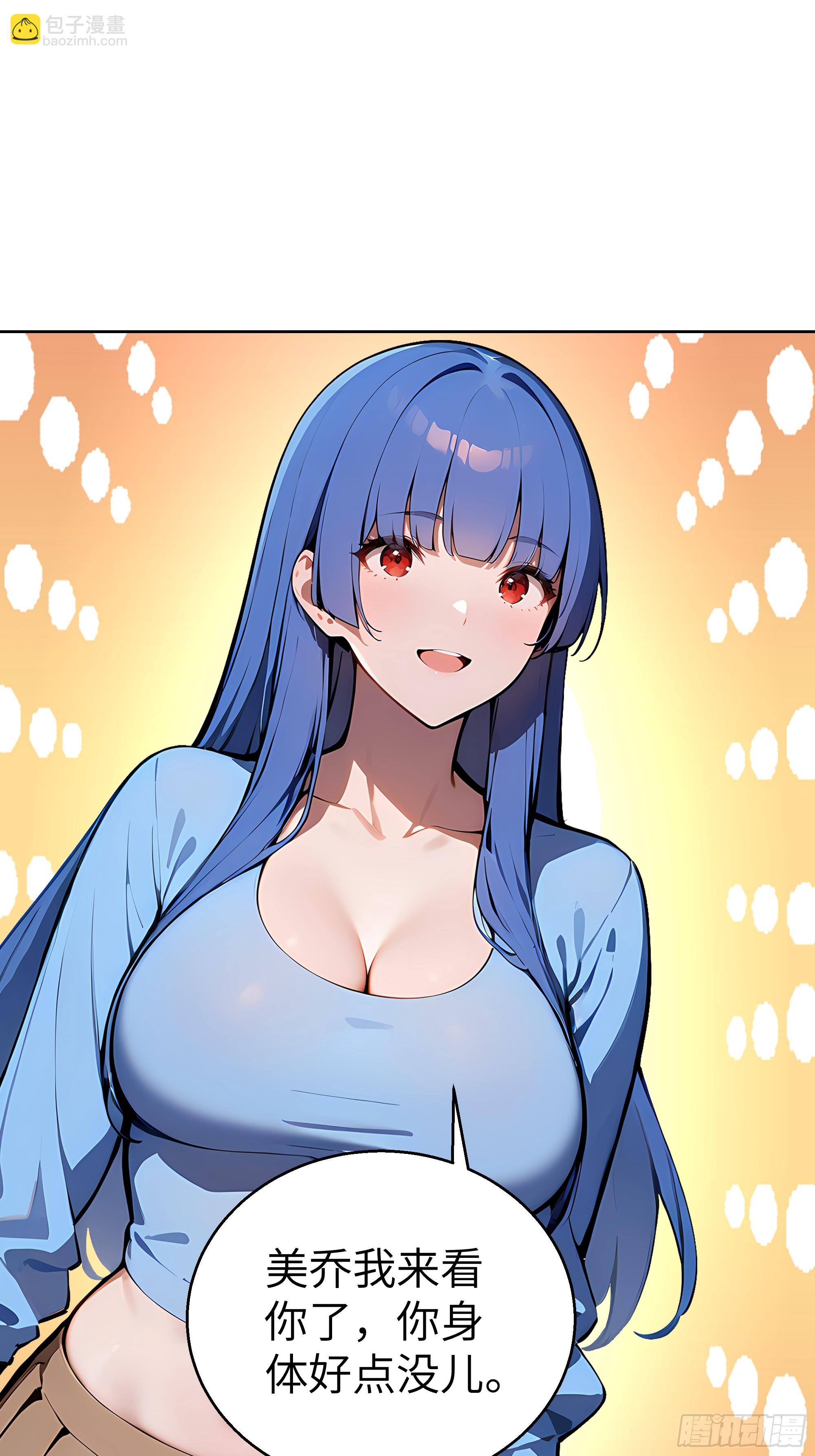 18  拳头硬了！(1/2)-第17话