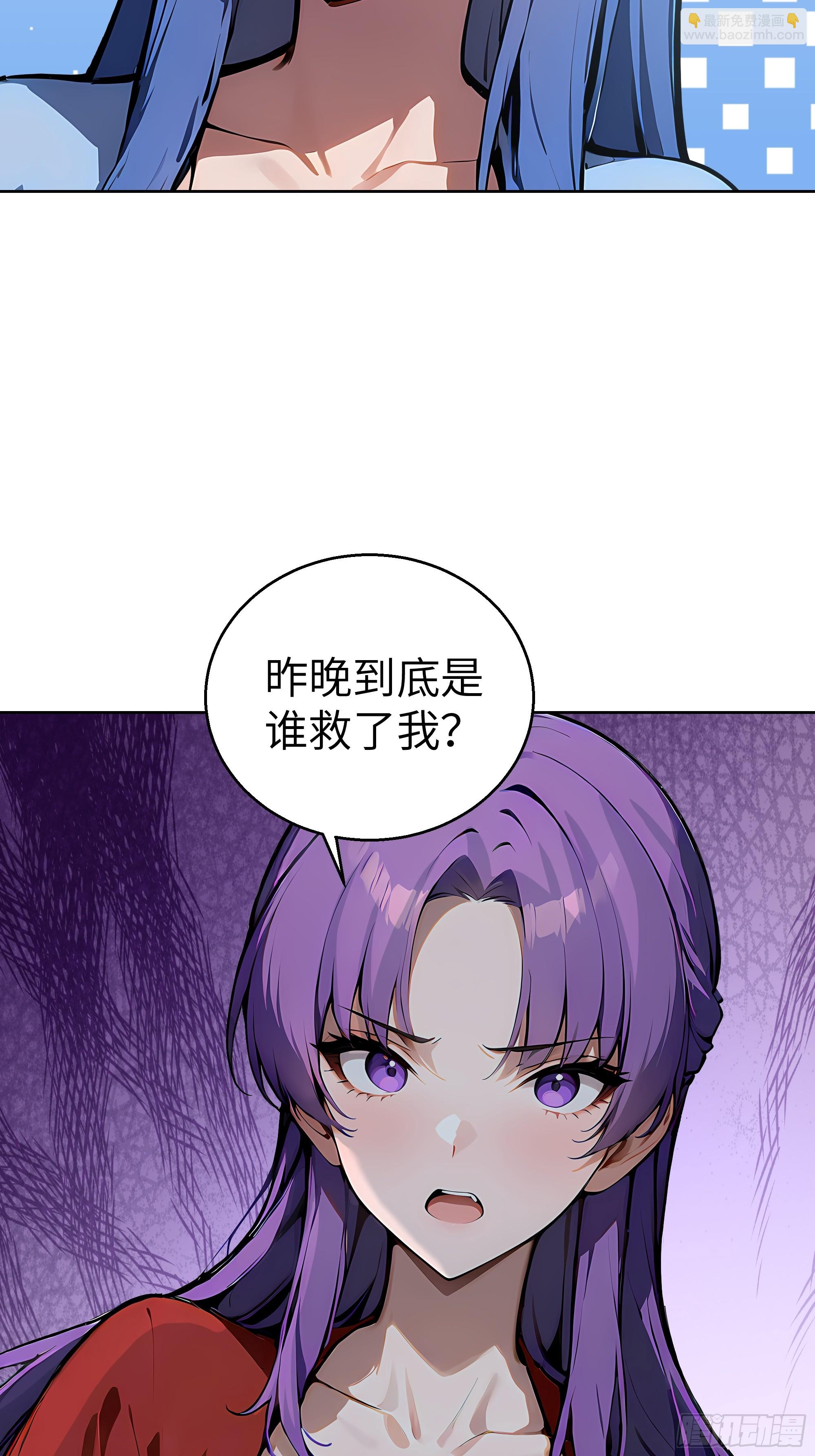 18  拳头硬了！(1/2)-第17话