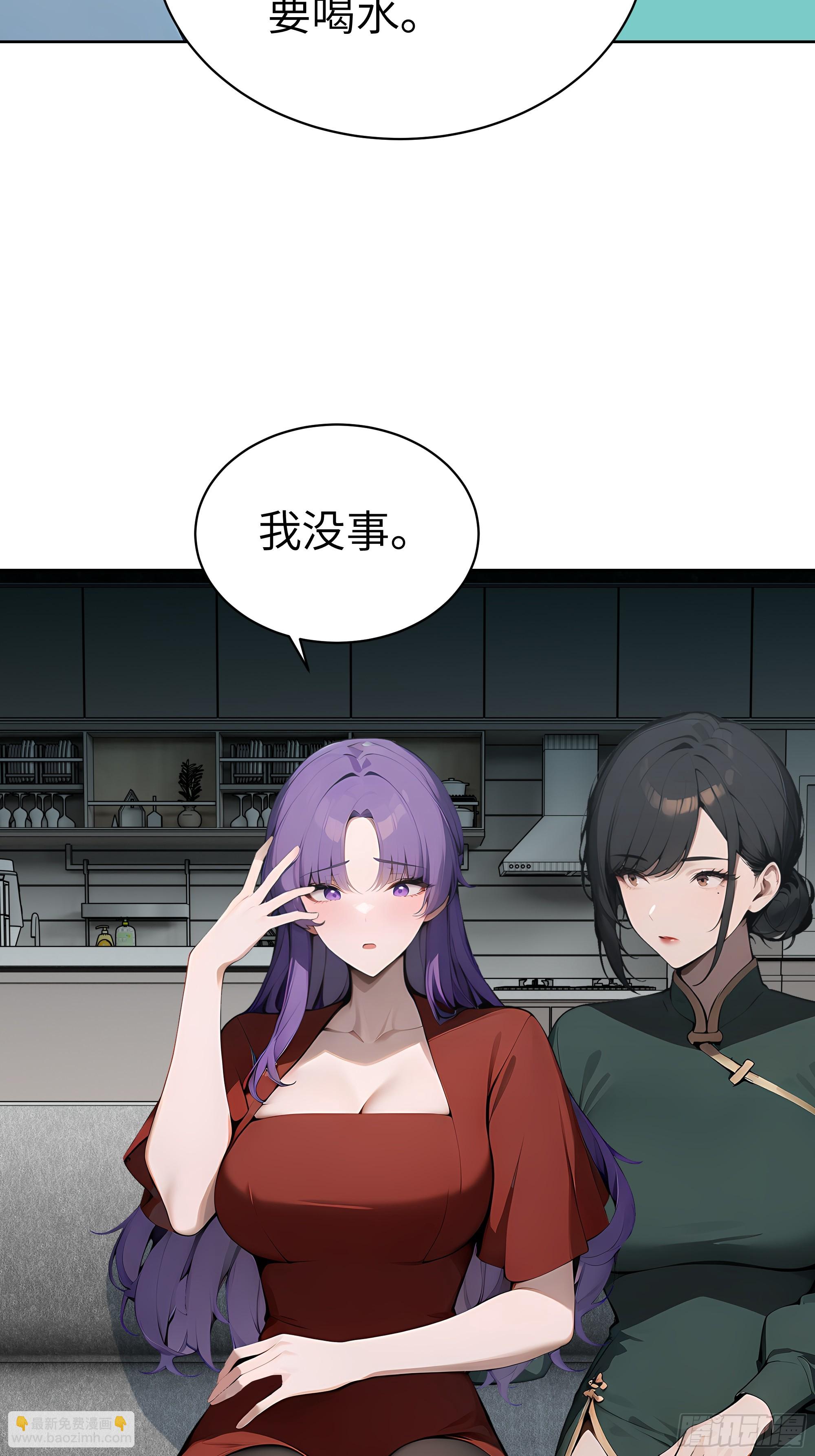 18  拳头硬了！(1/2)-第17话