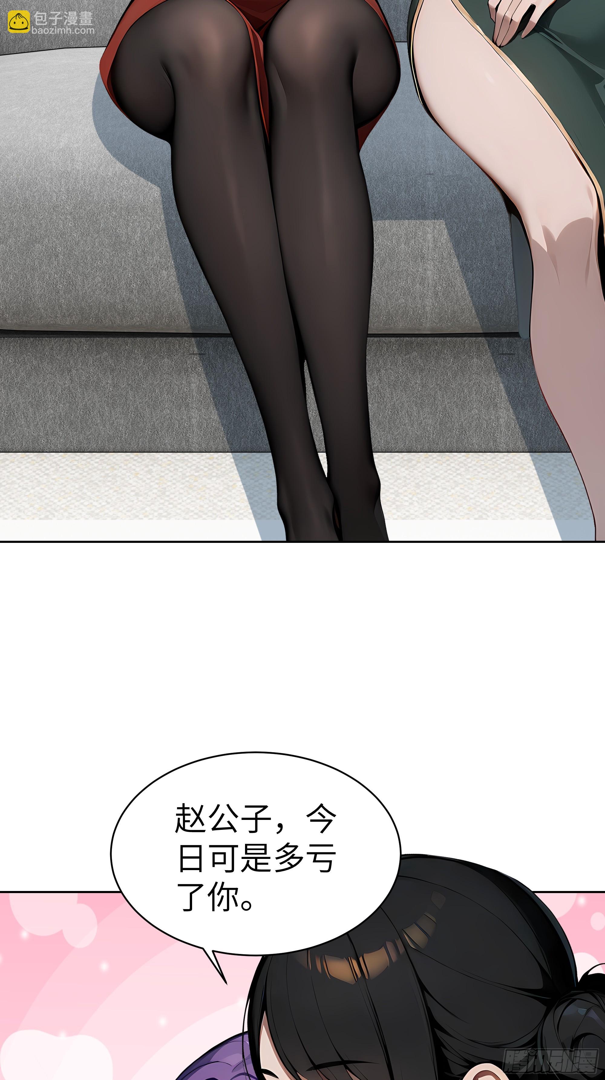 18  拳头硬了！(1/2)-第17话