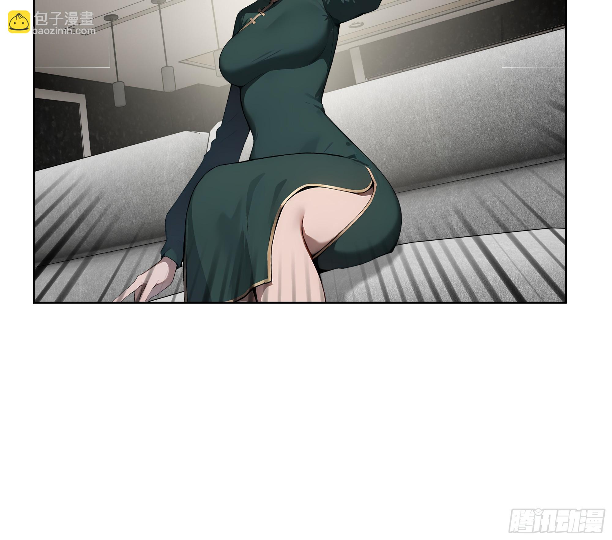 20  剑主讨债！-第19话