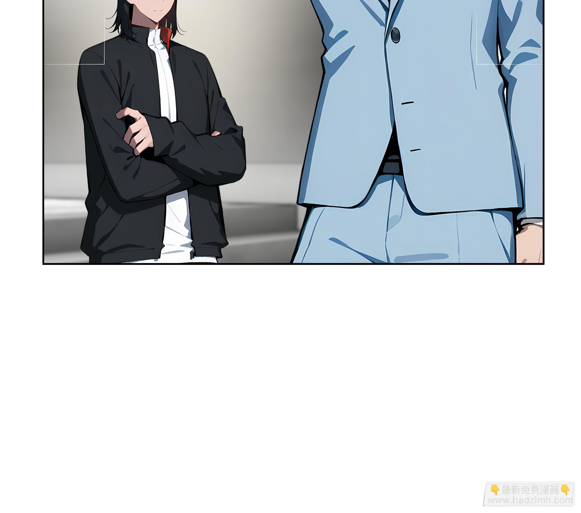 20  剑主讨债！-第19话