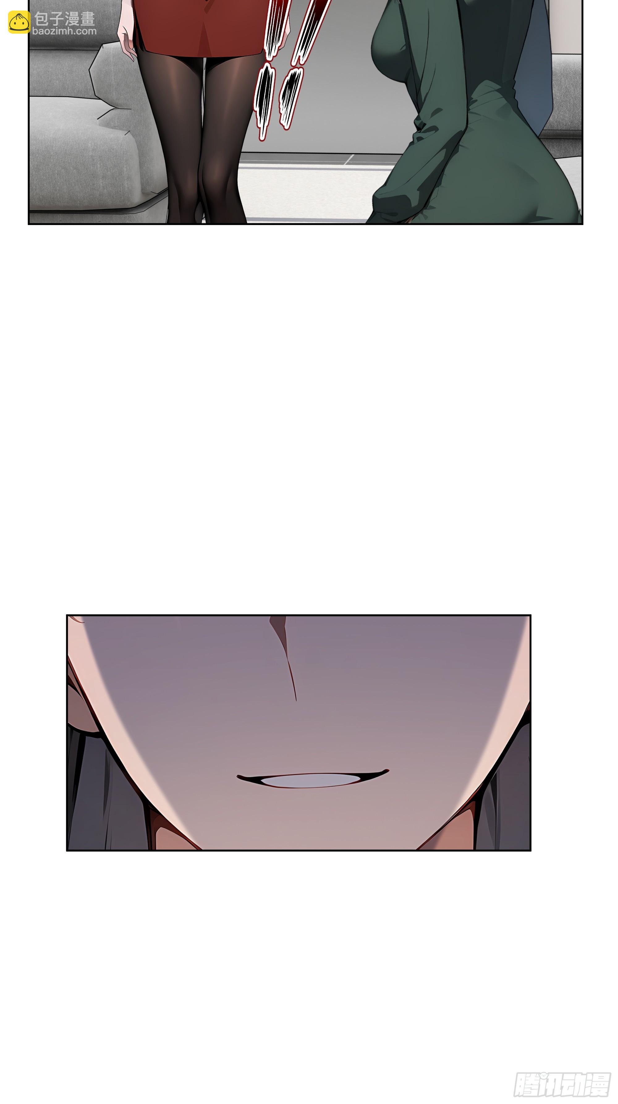 20  剑主讨债！-第19话