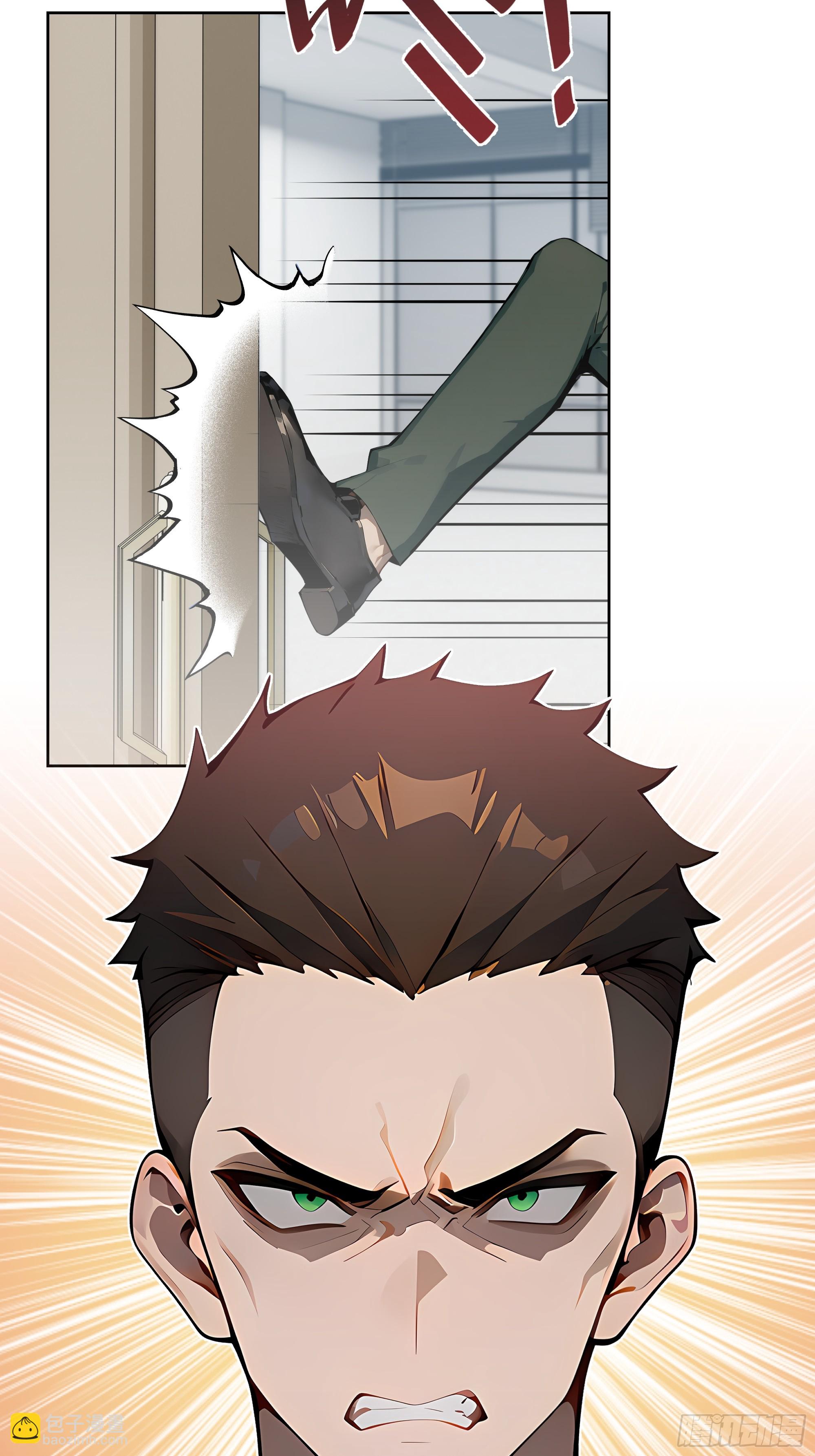 22  任凭处置！(1/2)-第21话