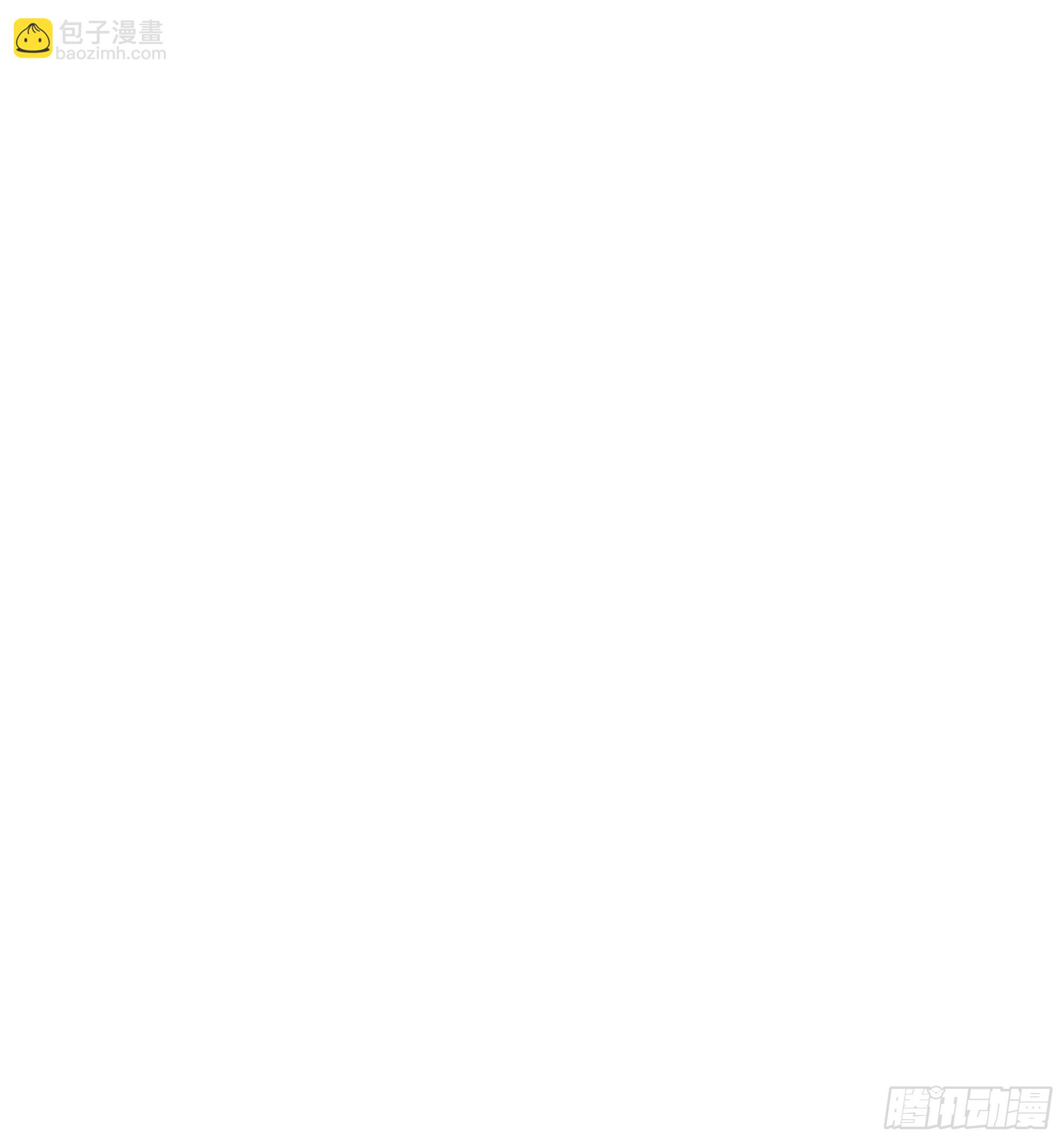 22  任凭处置！(1/2)-第21话