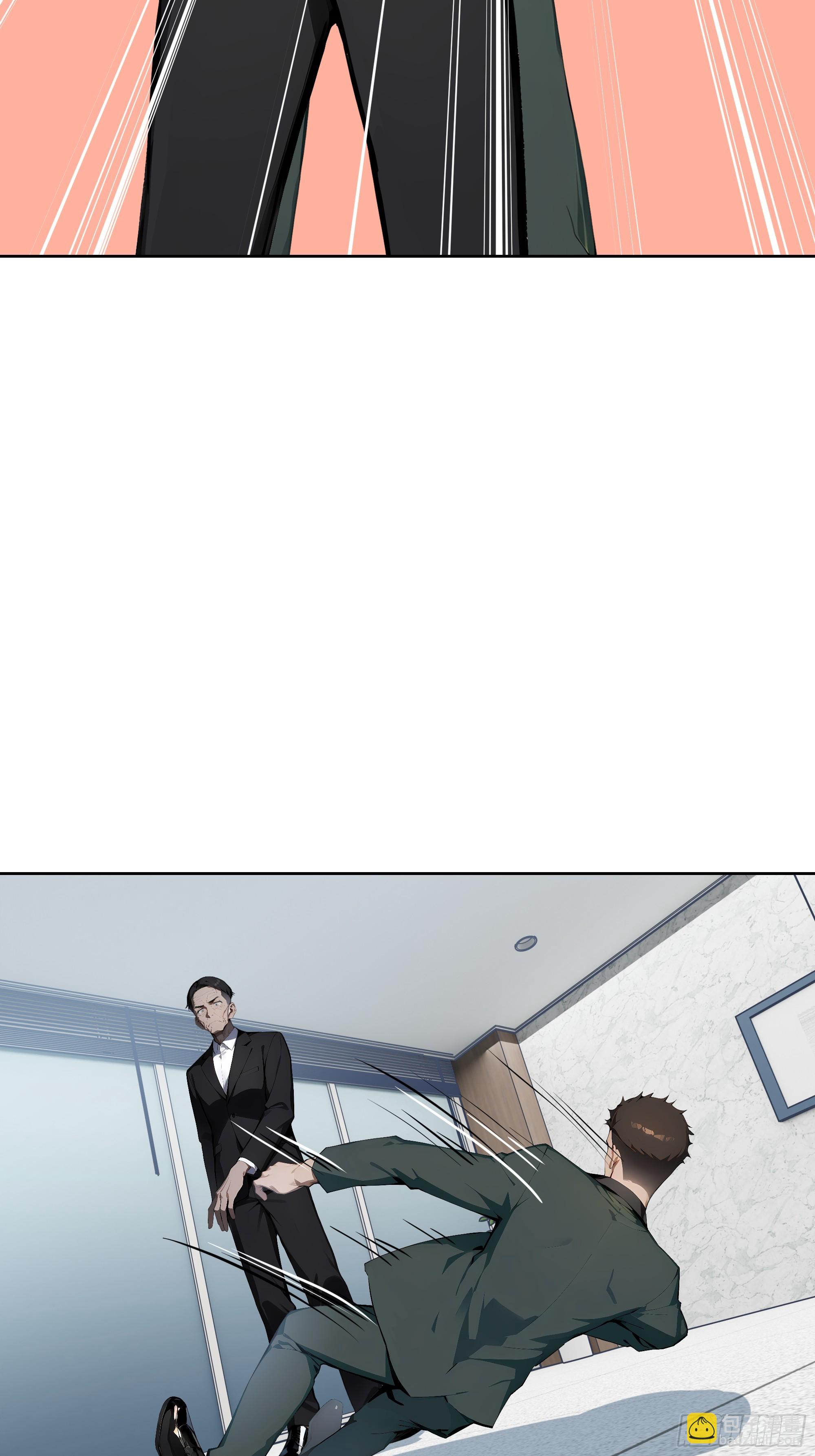 22  任凭处置！(1/2)-第21话