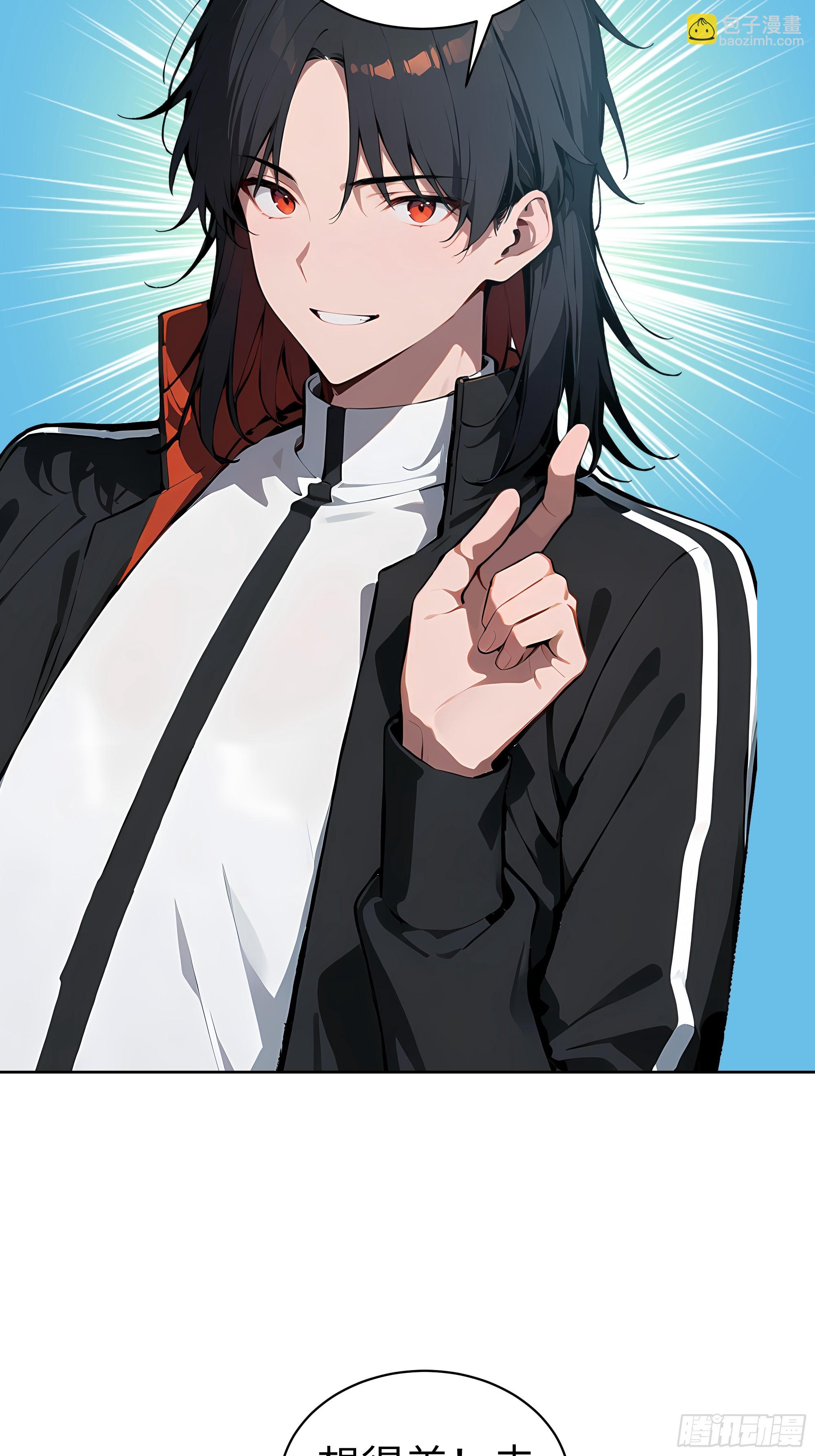 22  任凭处置！(1/2)-第21话