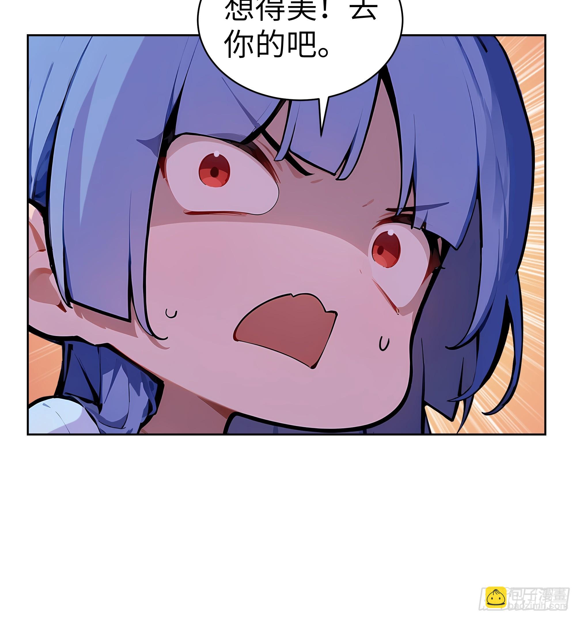 22  任凭处置！(1/2)-第21话