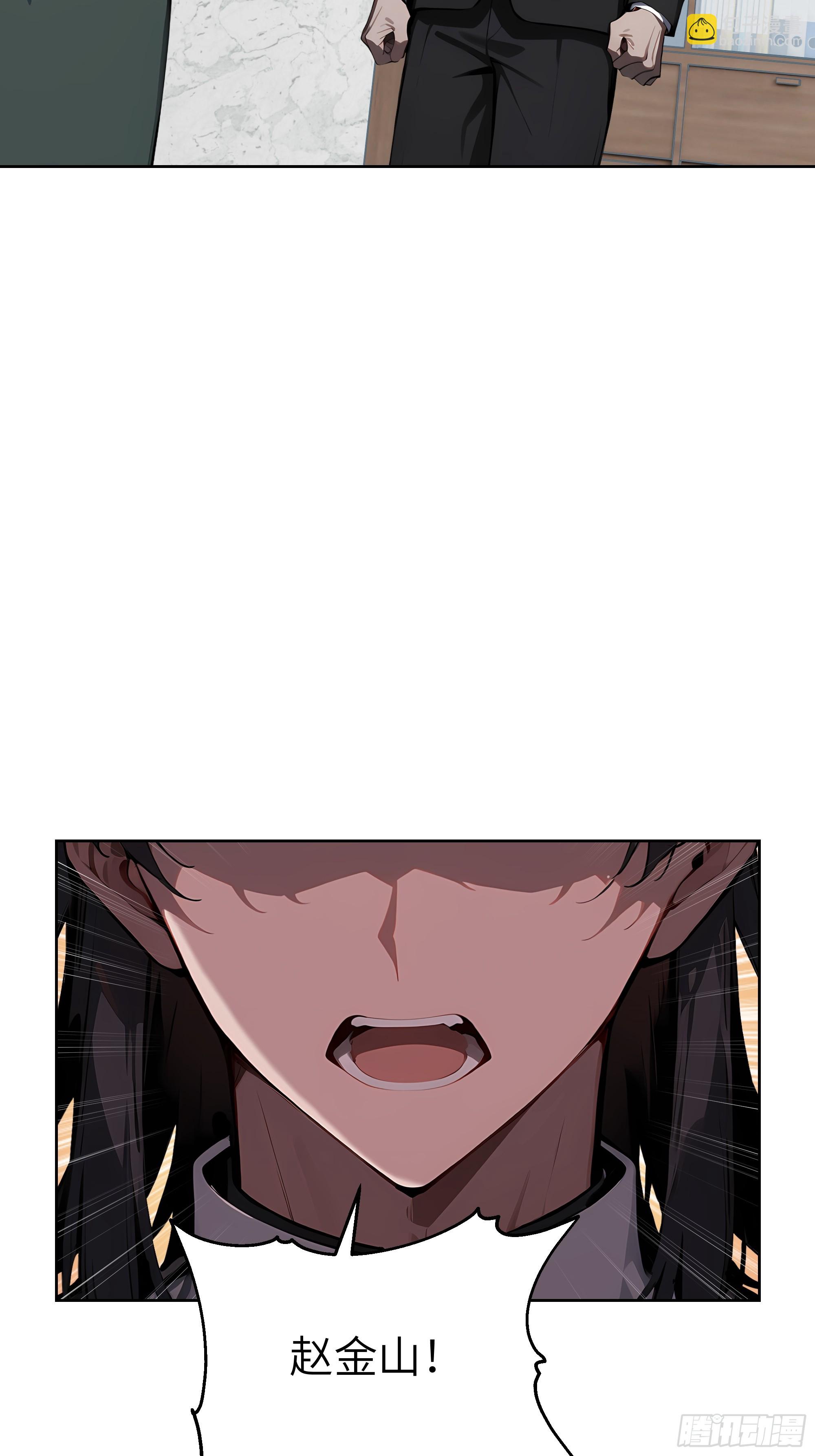 24  一分都没有！(1/2)-第23话