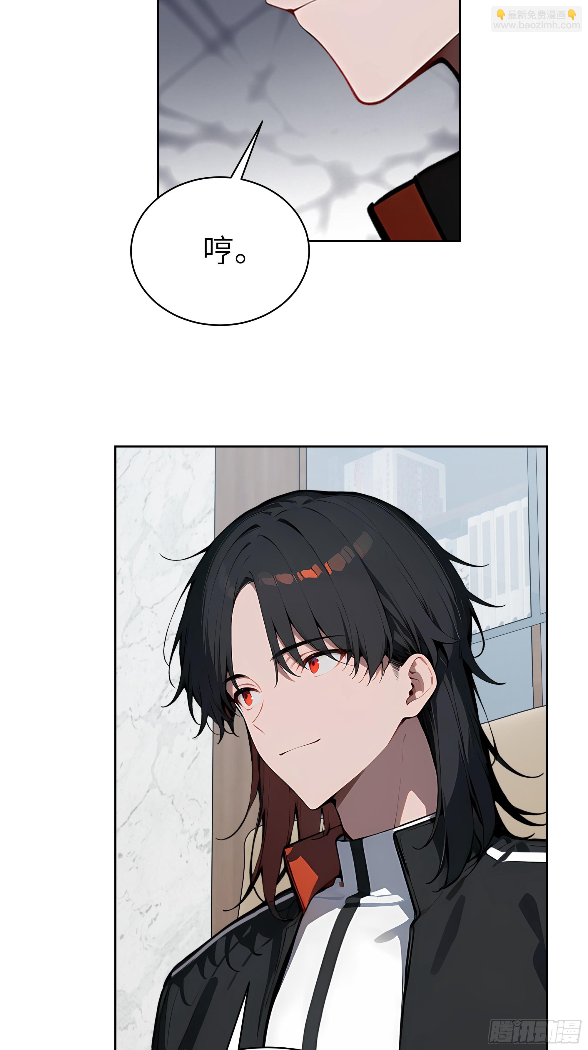 24  一分都没有！(1/2)-第23话