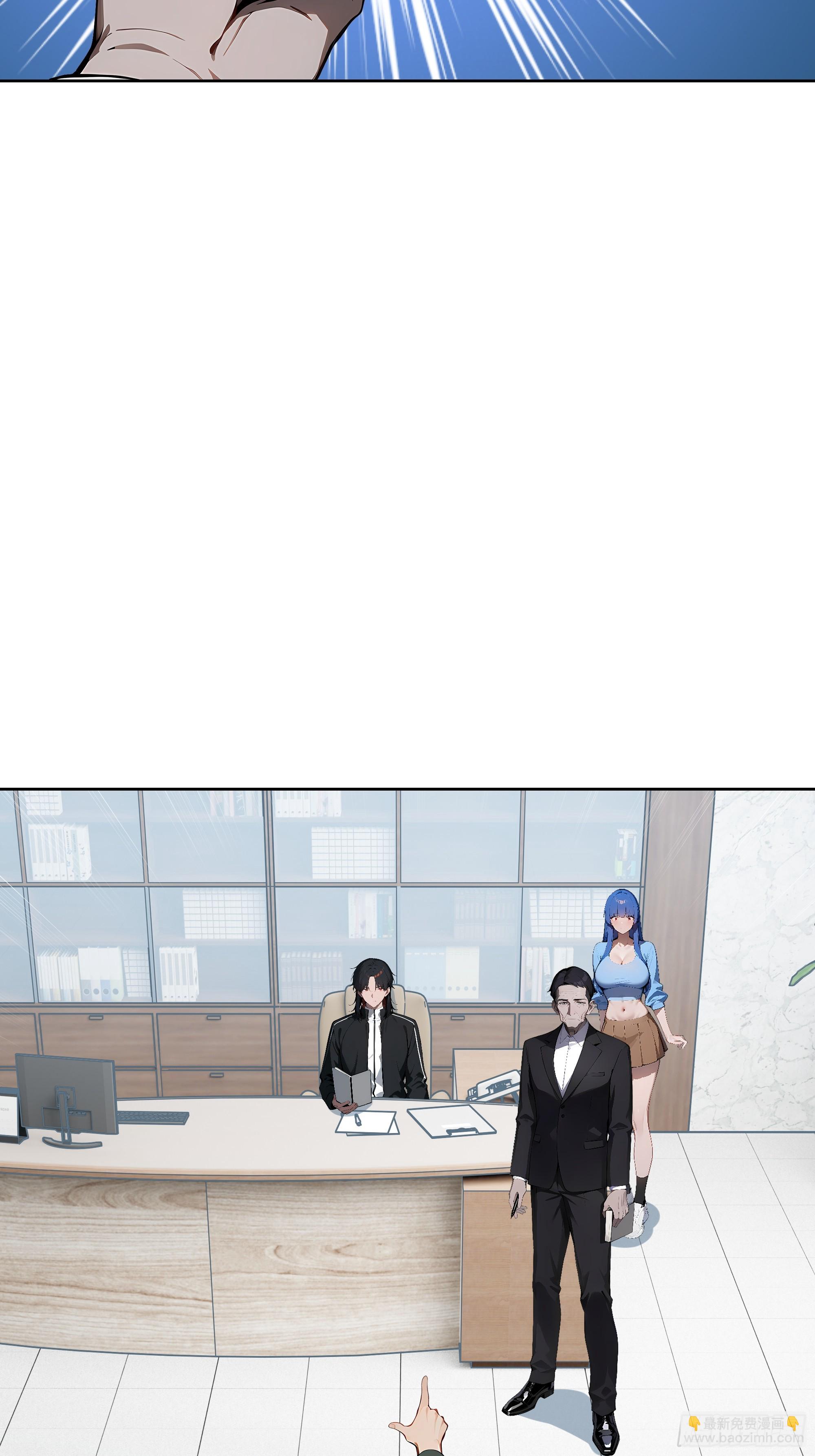 24  一分都没有！(1/2)-第23话