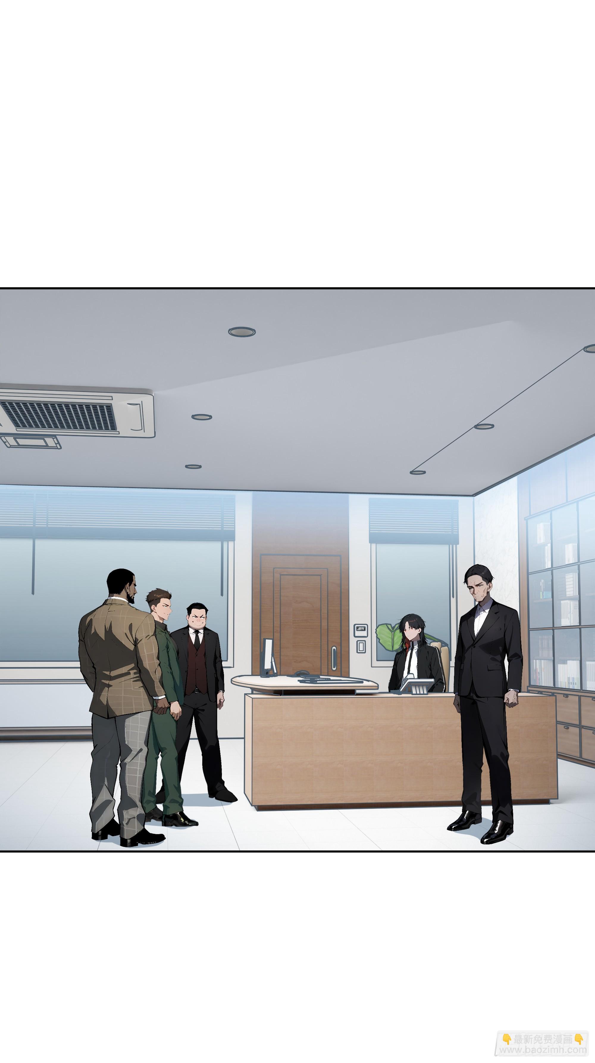 24  一分都没有！(1/2)-第23话