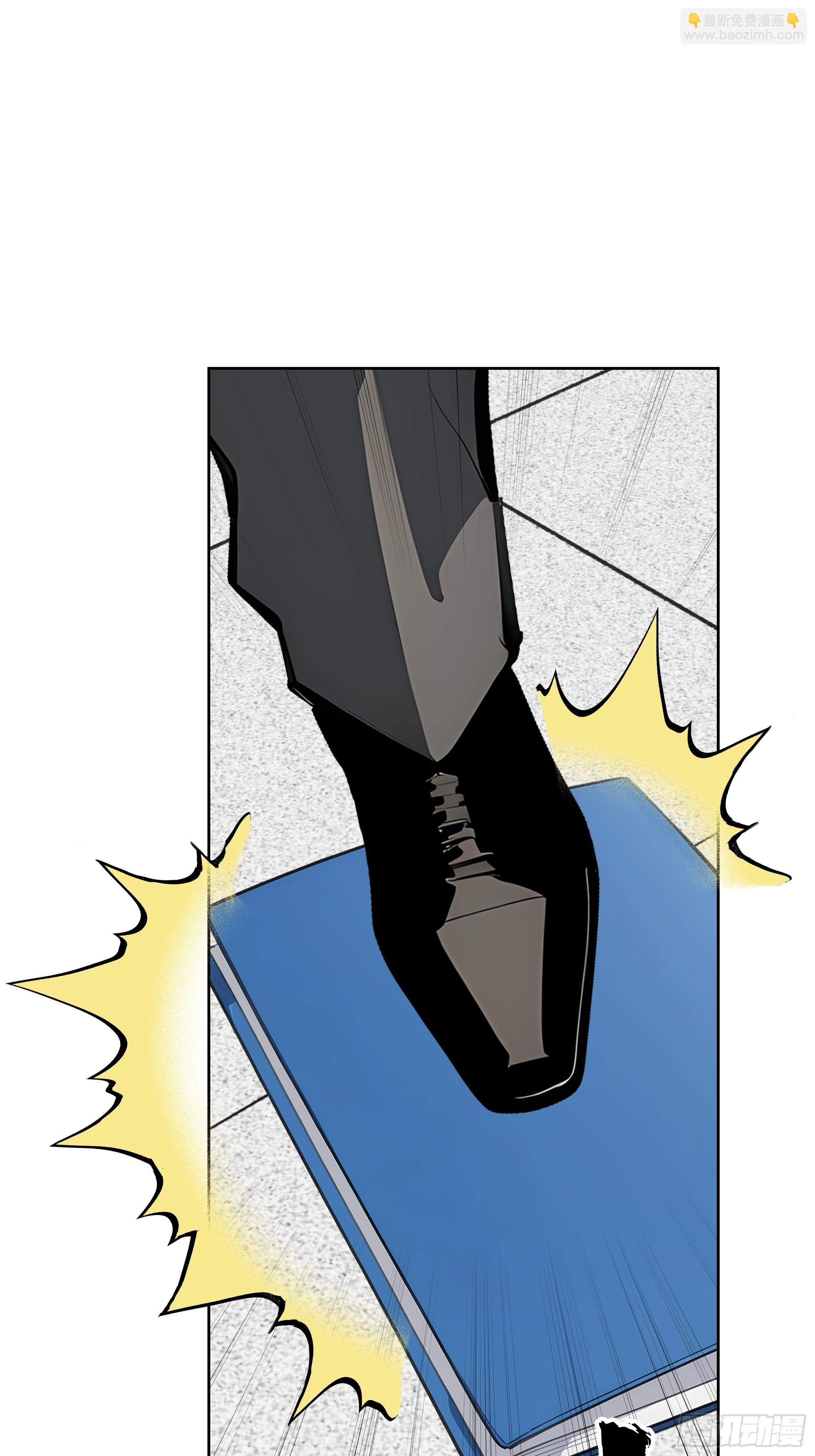 24  一分都没有！(1/2)-第23话