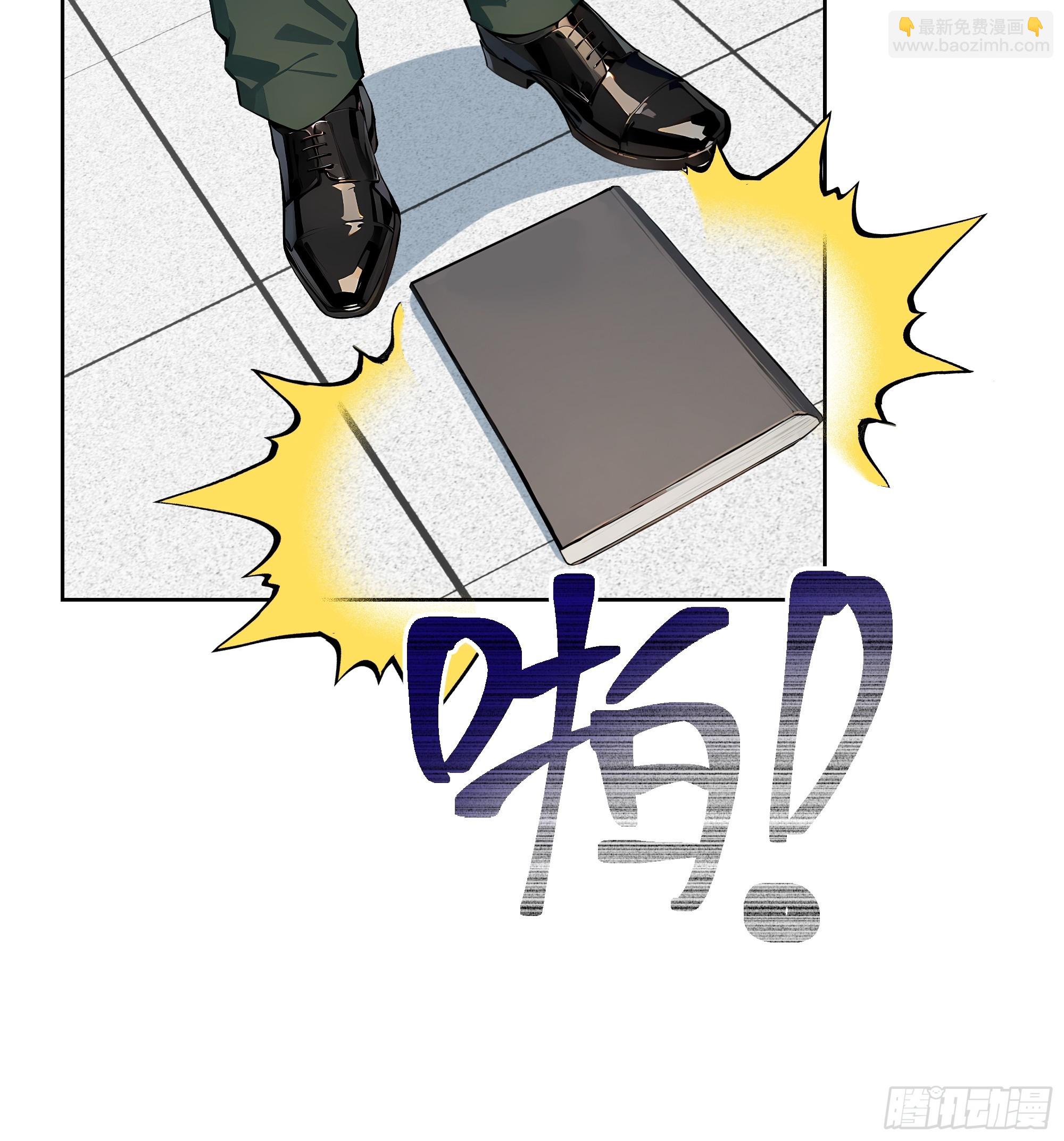 24  一分都没有！(1/2)-第23话