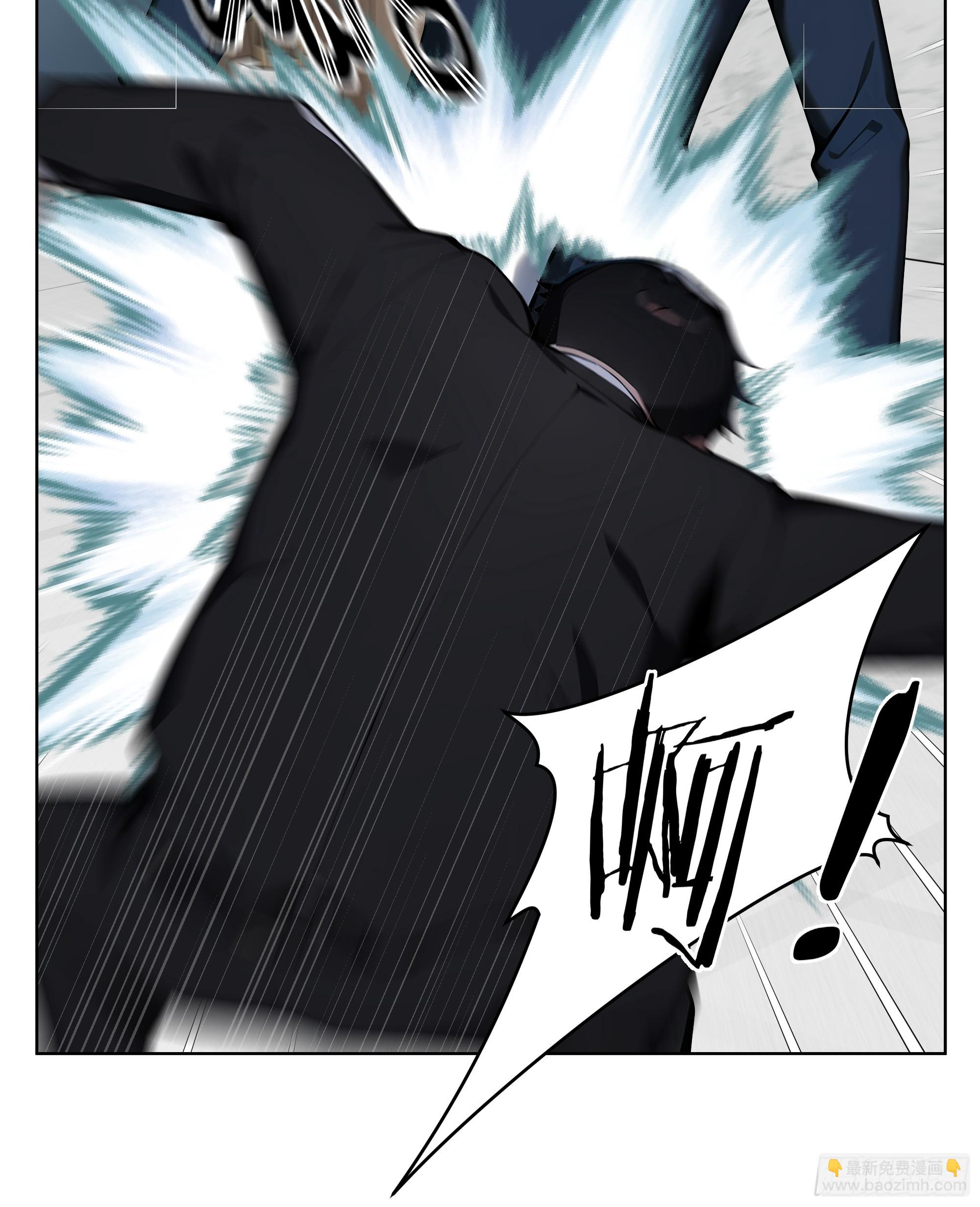 26  会长也得跪！(1/2)-第25话