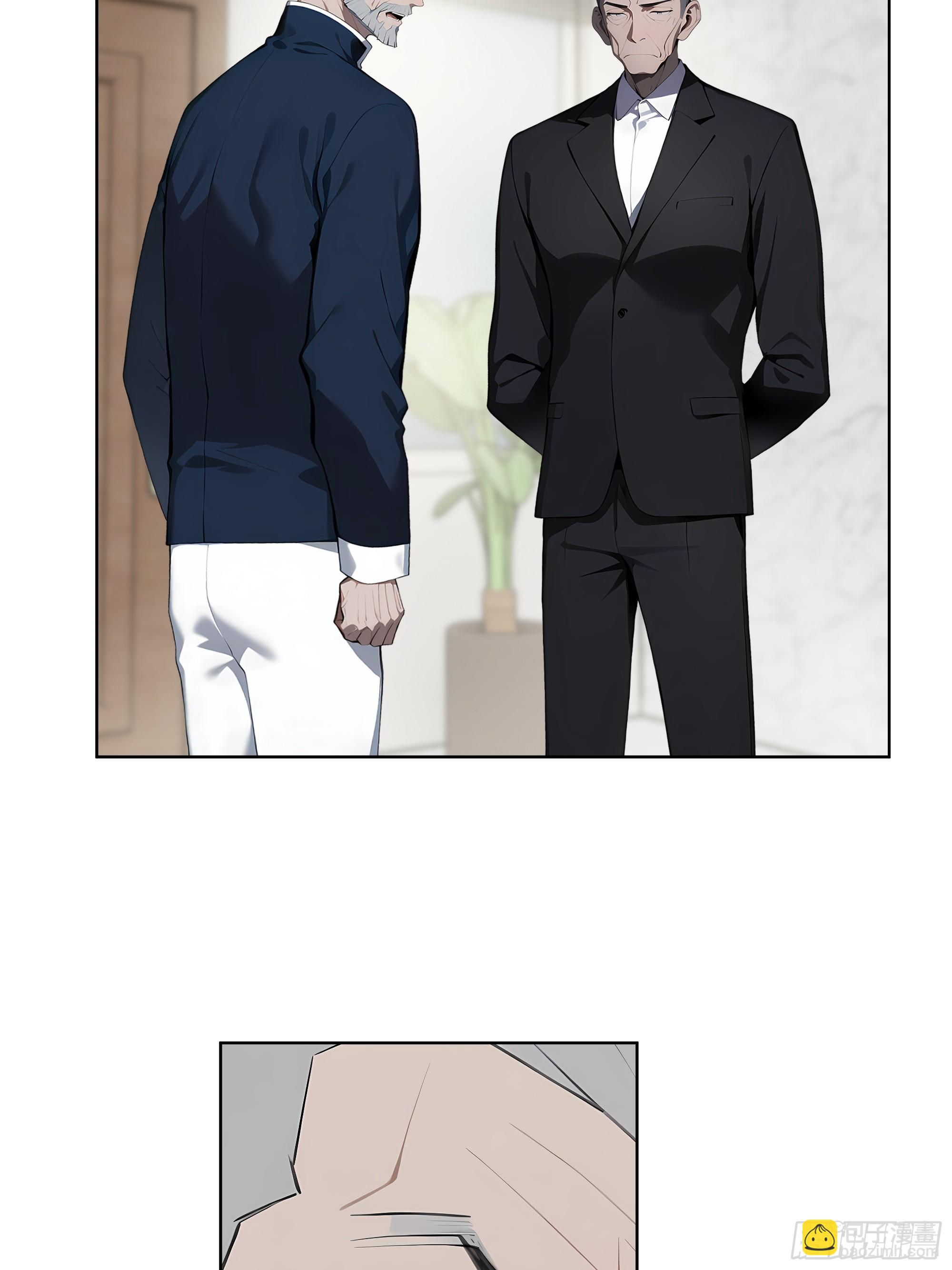 26  会长也得跪！(1/2)-第25话