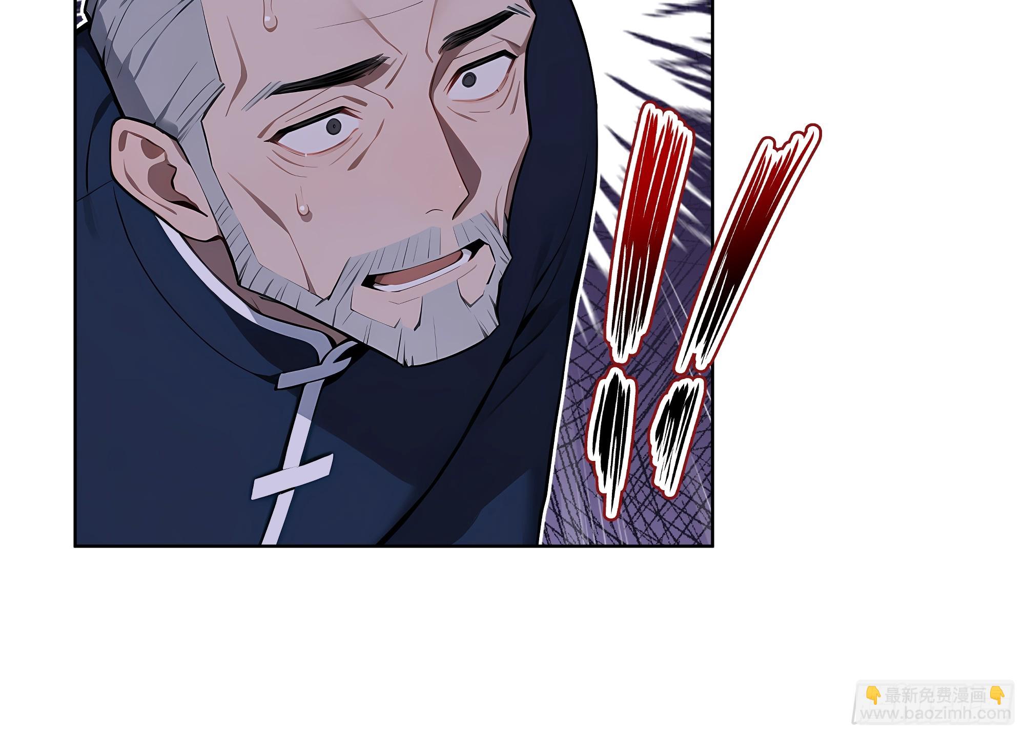 26  会长也得跪！(1/2)-第25话