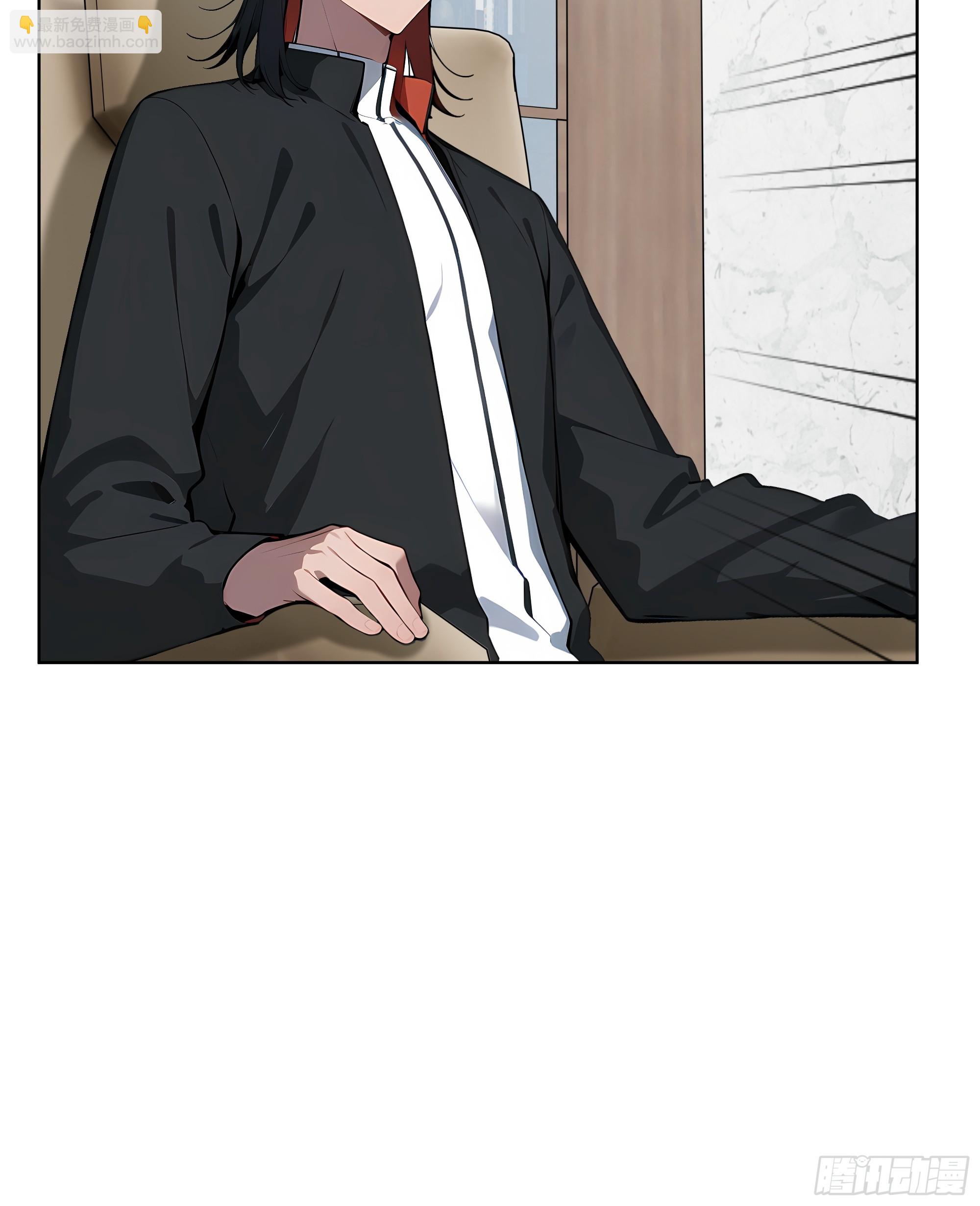 26  会长也得跪！(1/2)-第25话