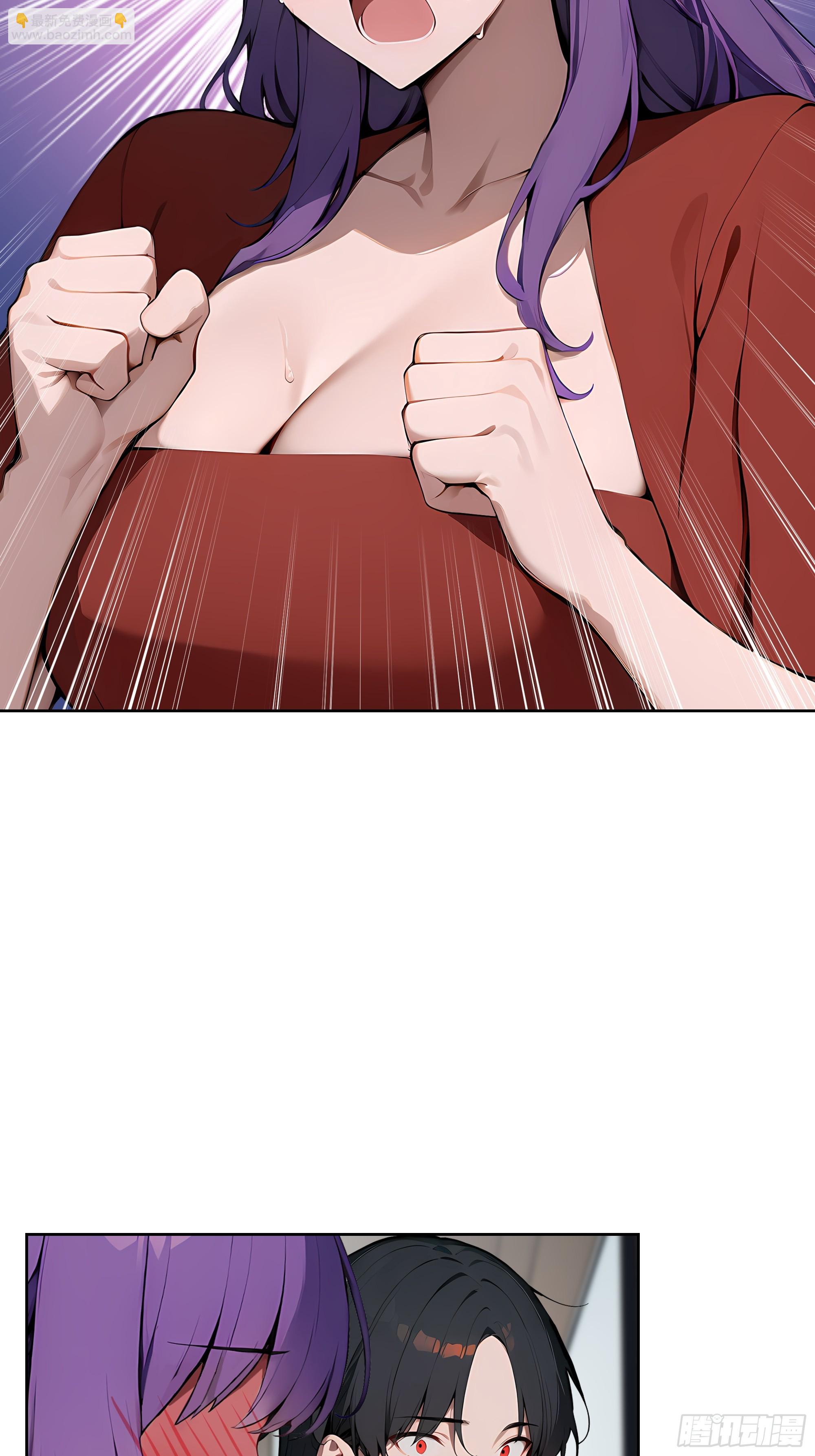 28  援兵到了？！(1/2)-第27话