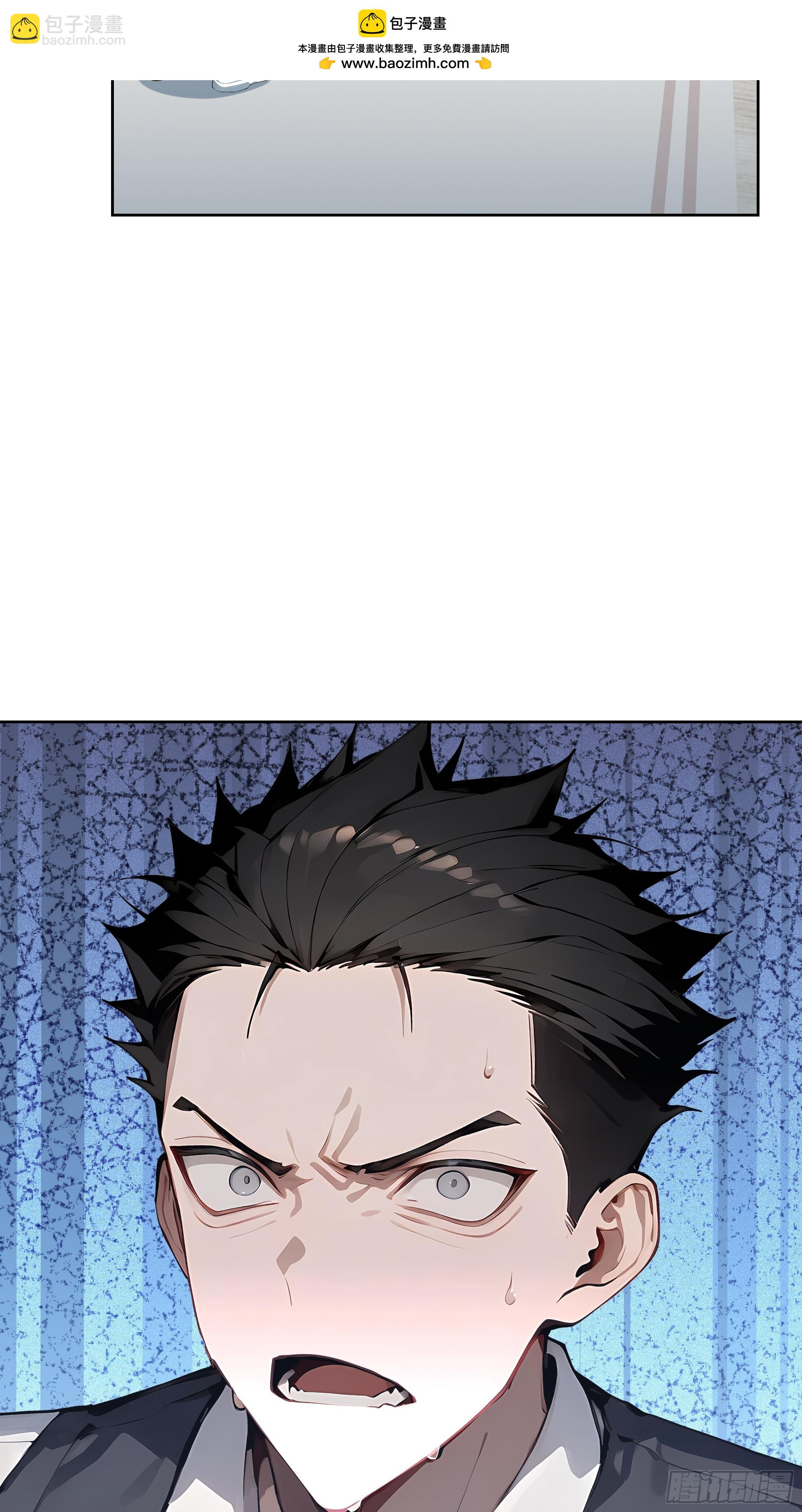 28  援兵到了？！(1/2)-第27话