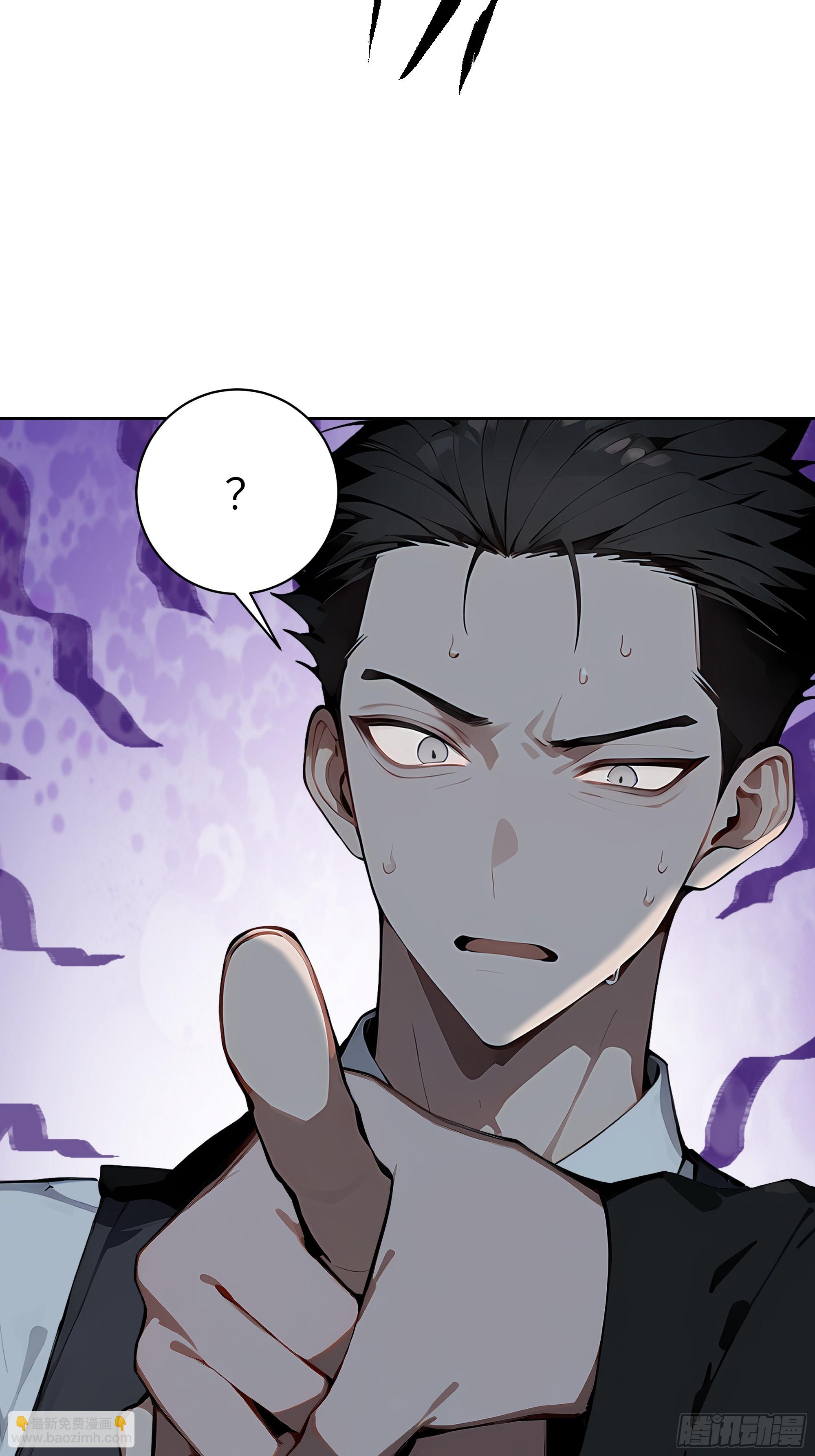 28  援兵到了？！(1/2)-第27话