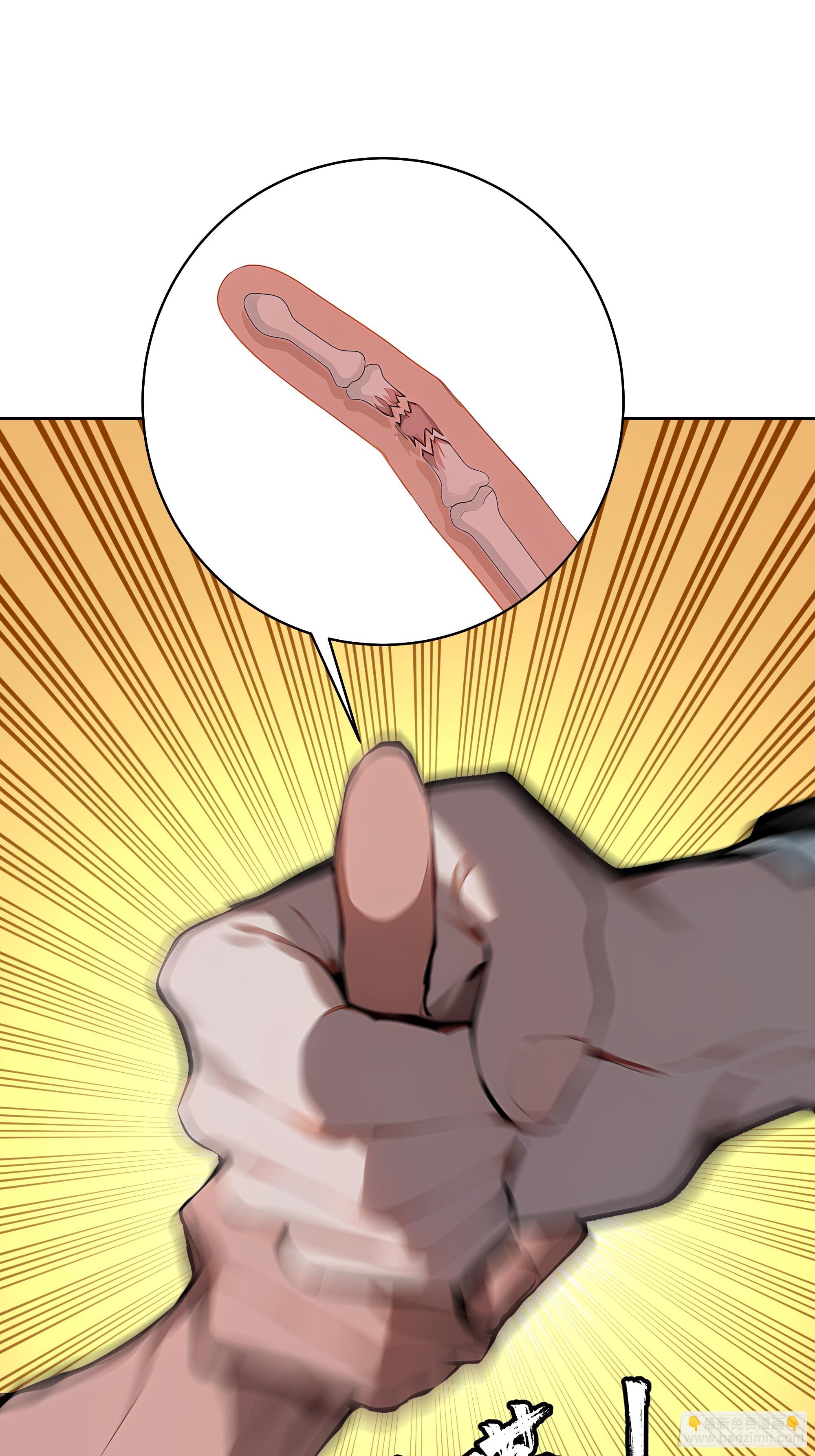 28  援兵到了？！(1/2)-第27话