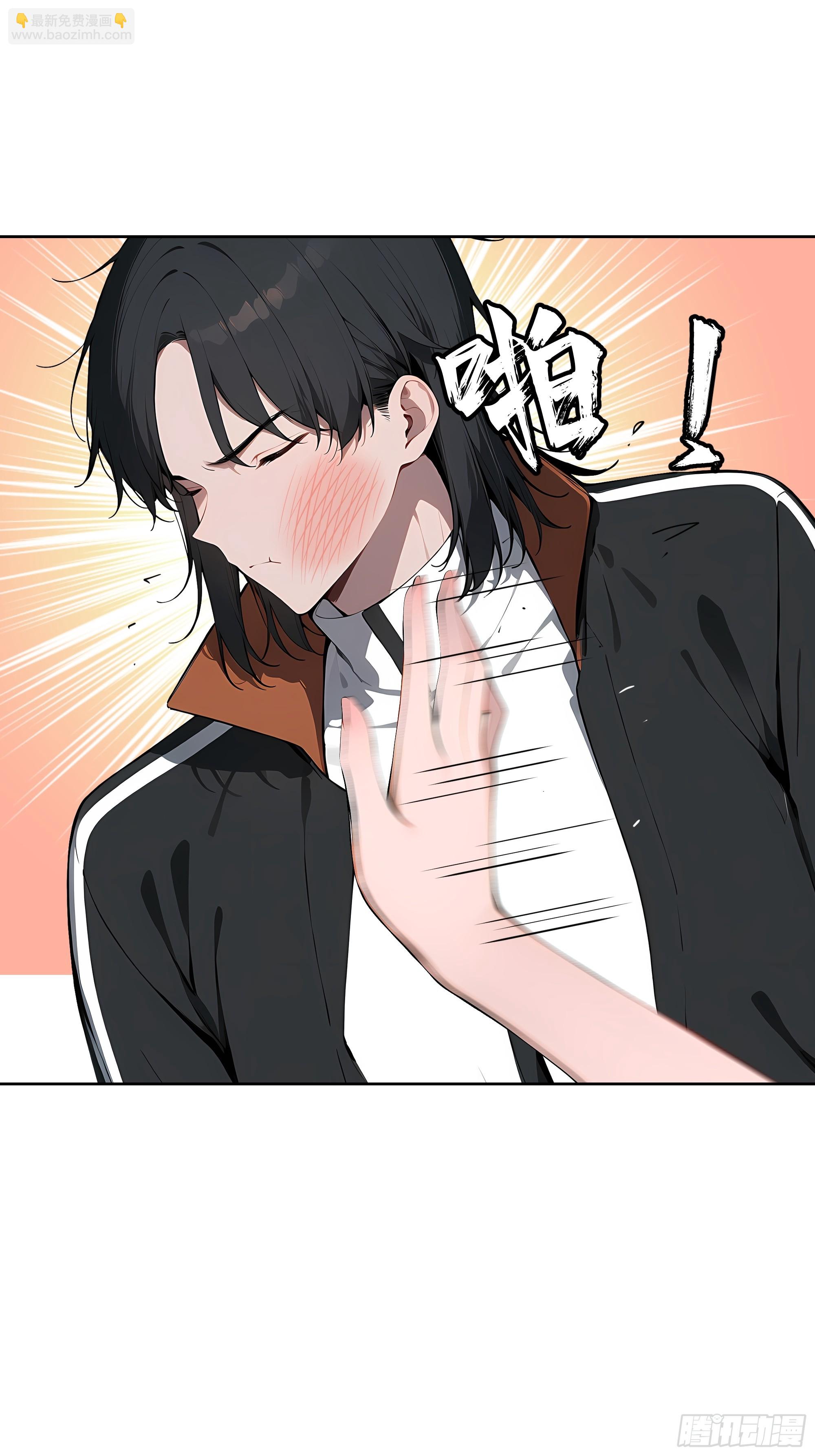 28  援兵到了？！(1/2)-第27话