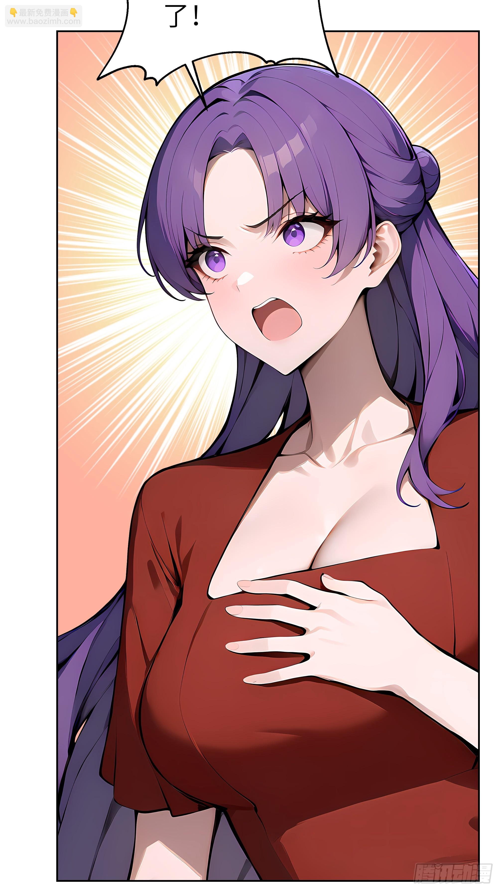 28  援兵到了？！(1/2)-第27话