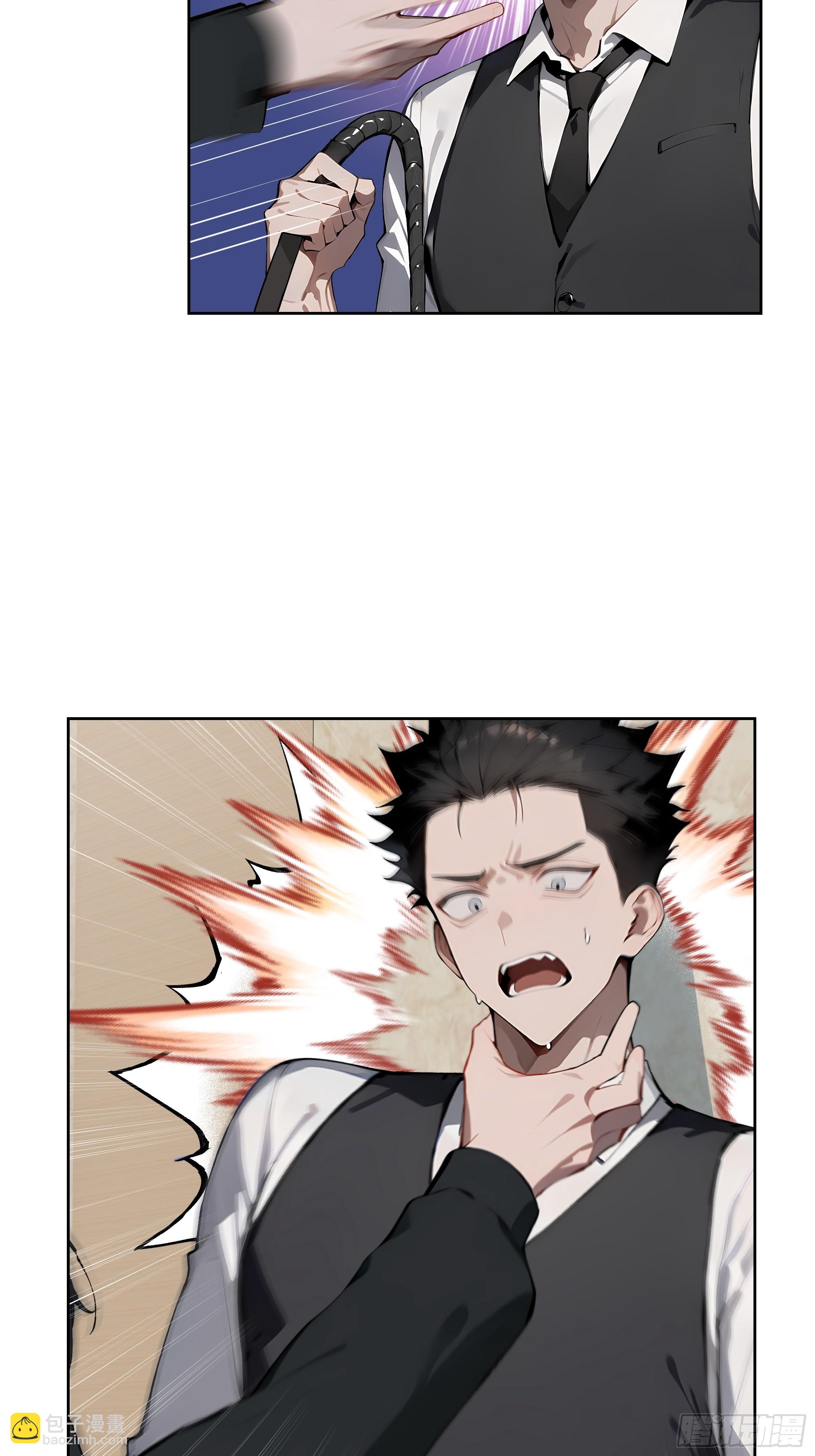 28  援兵到了？！(1/2)-第27话