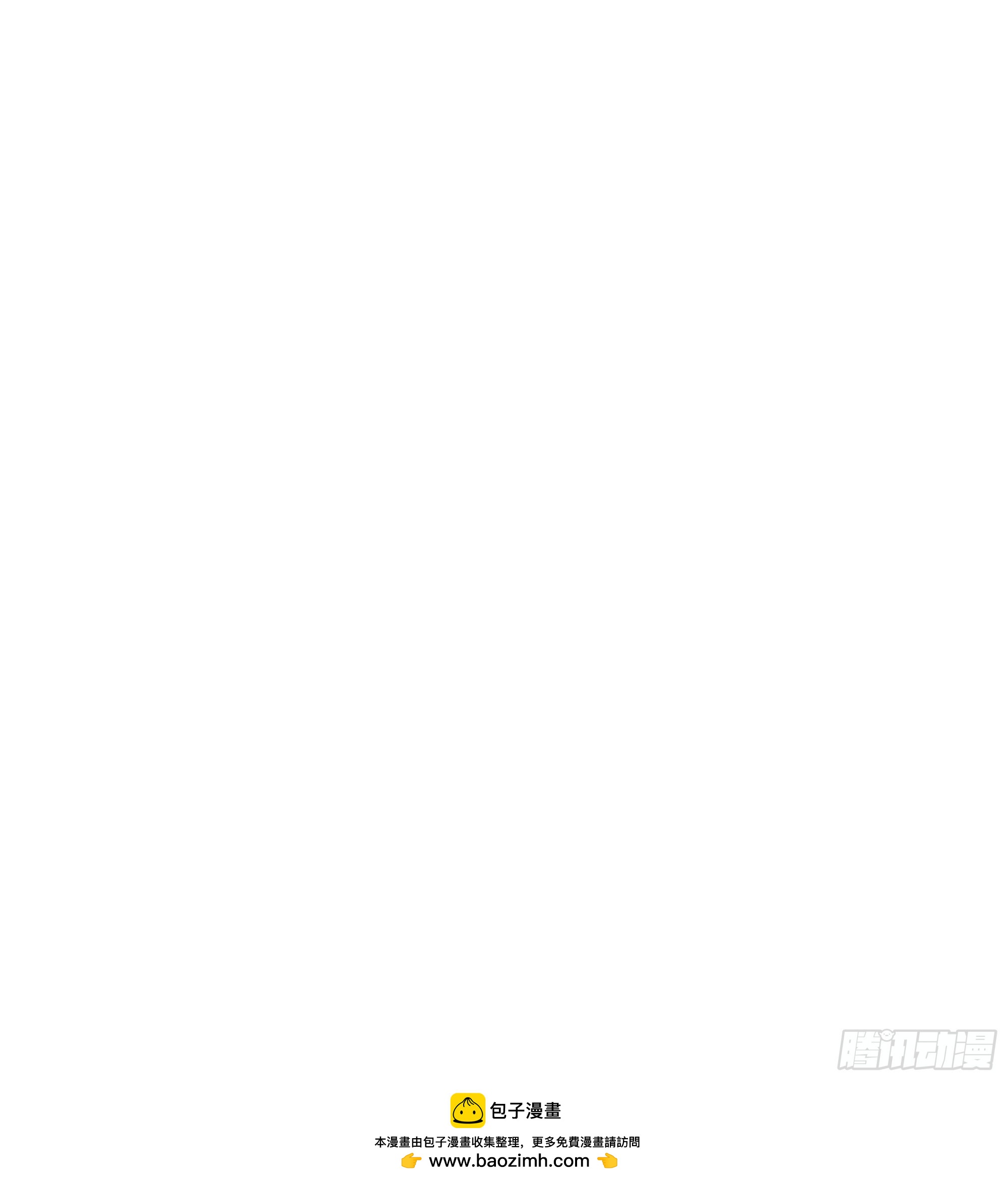 28  援兵到了？！(1/2)-第27话