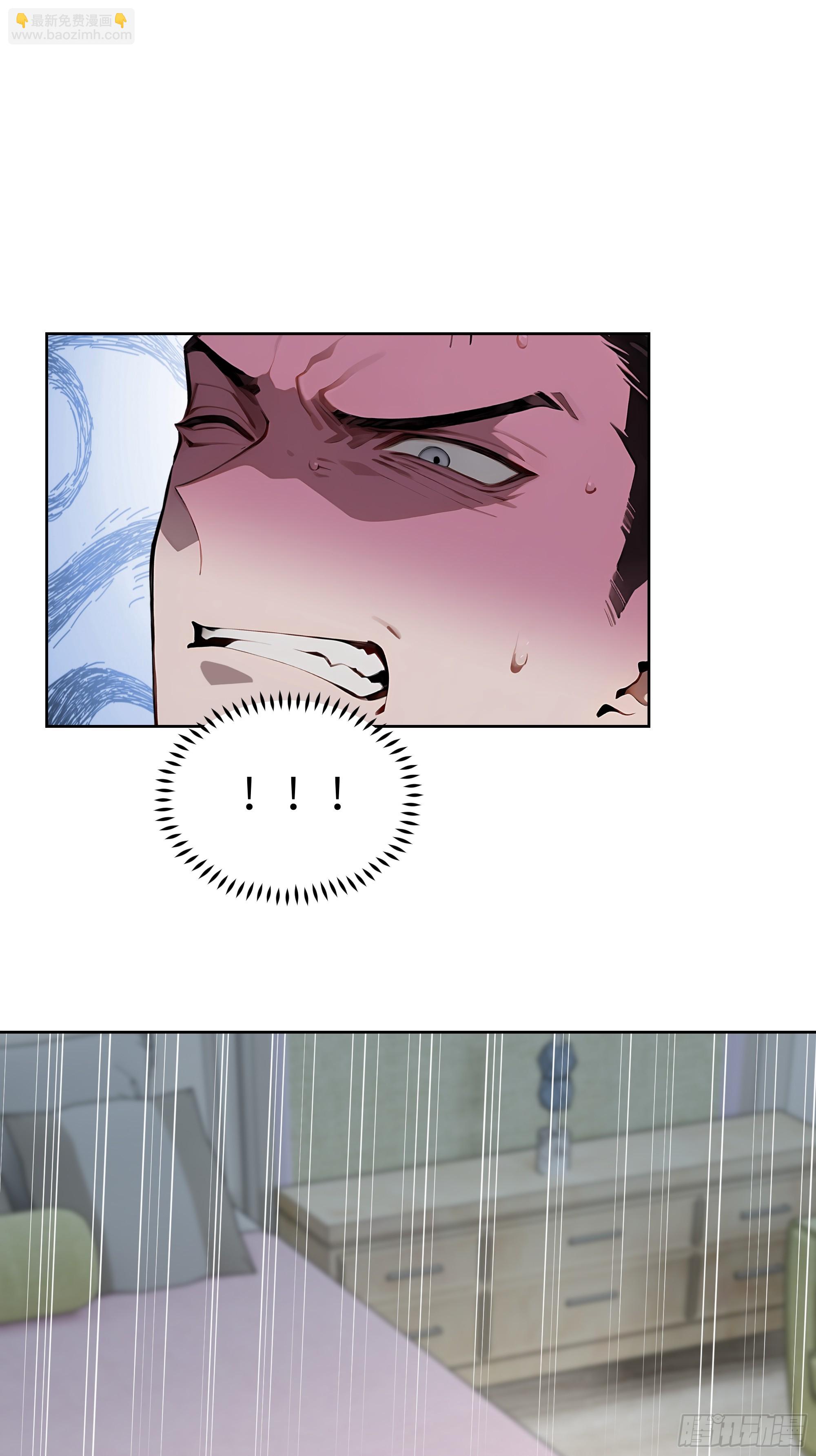 28  援兵到了？！(1/2)-第27话